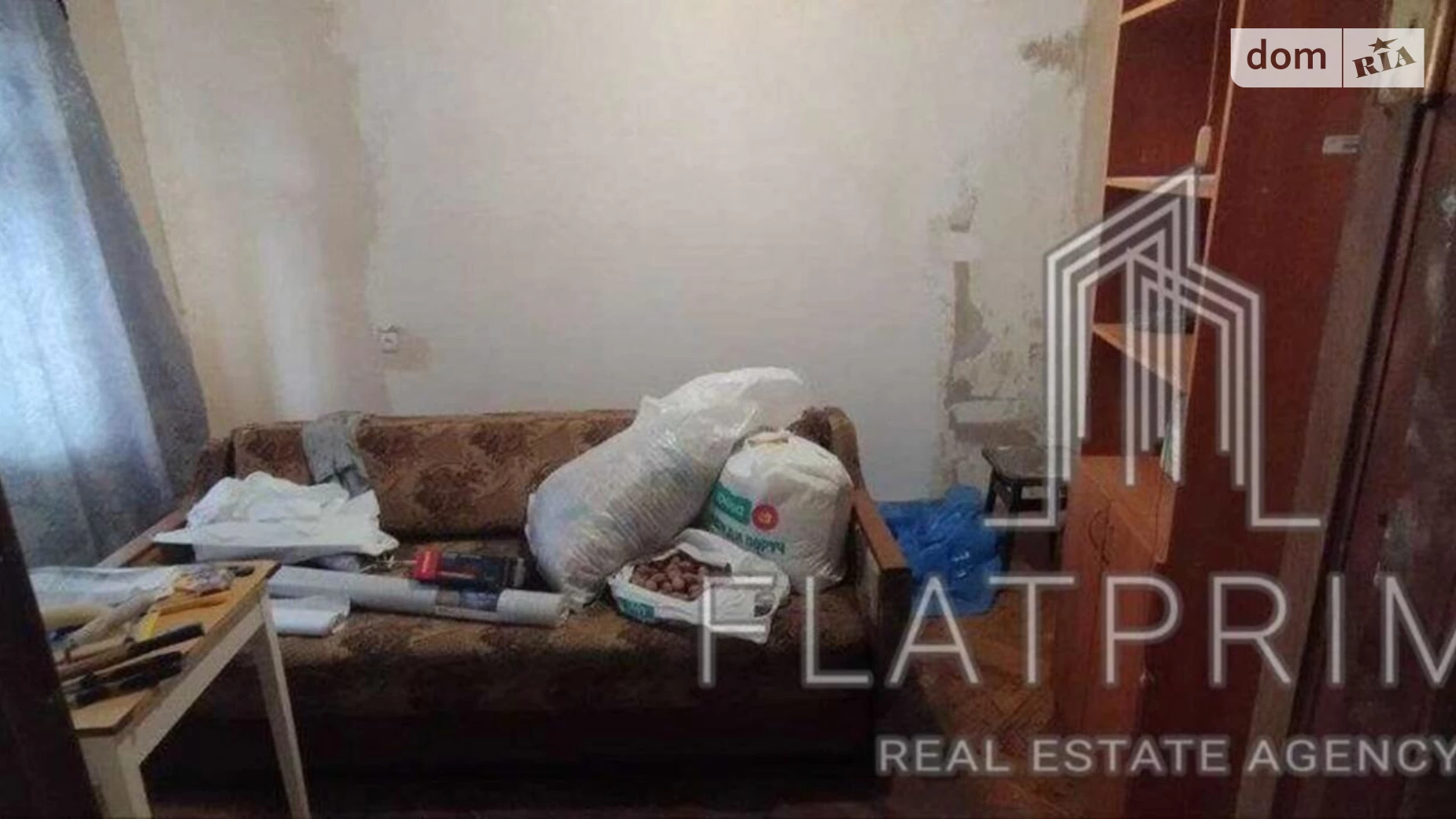 Продається 2-кімнатна квартира 48 кв. м у Києві, вул. Єреванська, 14Б - фото 4
