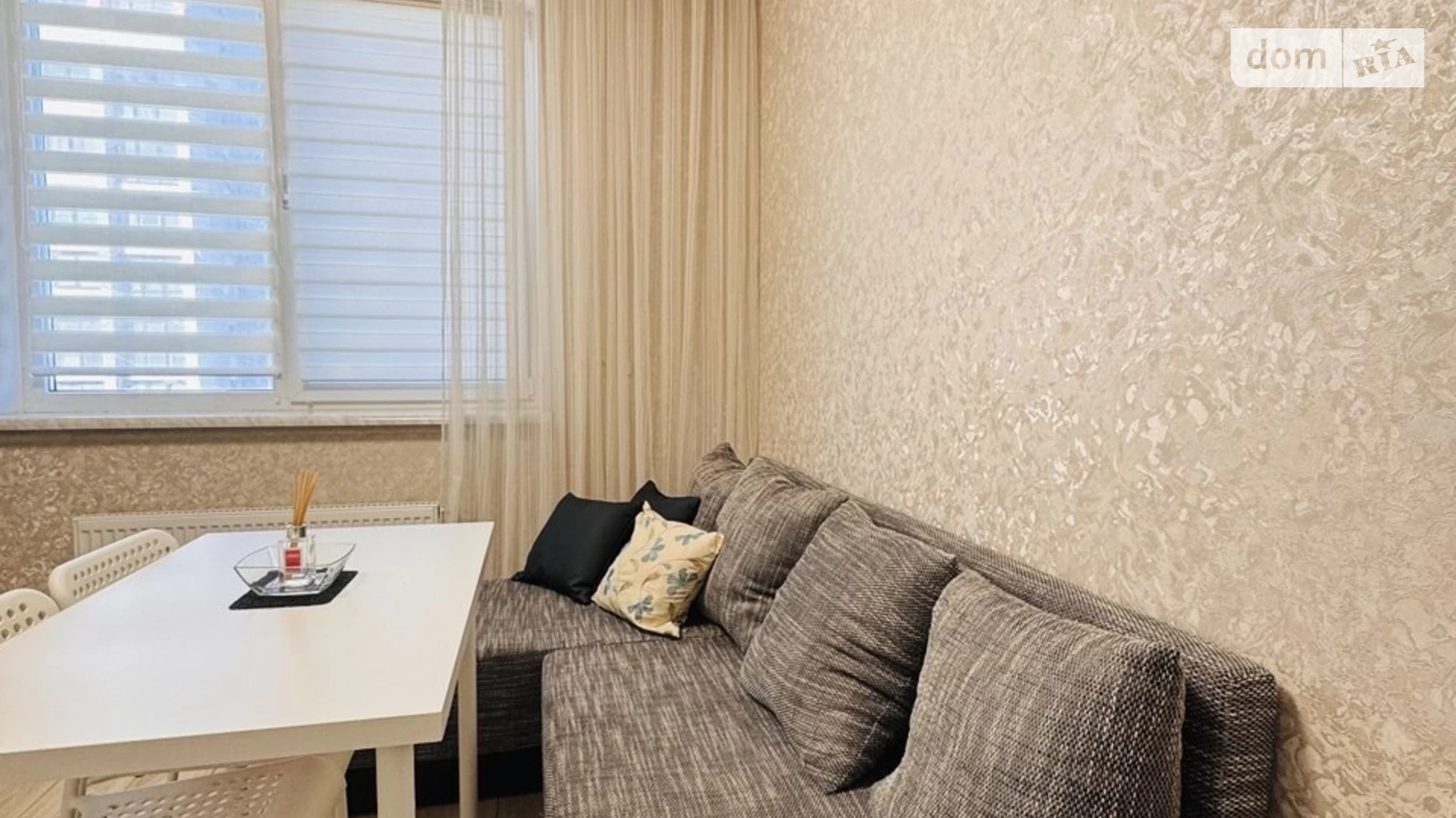 Продается 1-комнатная квартира 43.5 кв. м в Лиманке, ул. Жемчужная, 9 - фото 3
