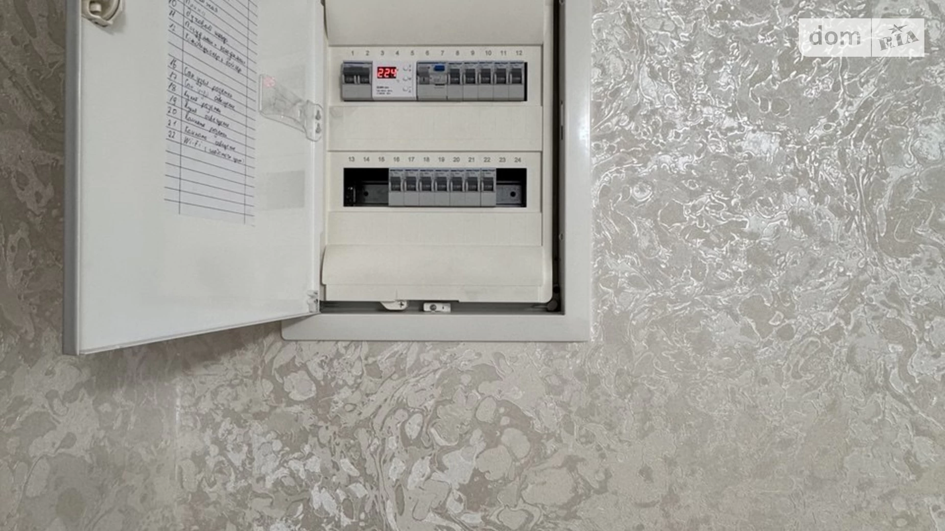 Продается 1-комнатная квартира 43.5 кв. м в Лиманке, ул. Жемчужная, 9 - фото 5