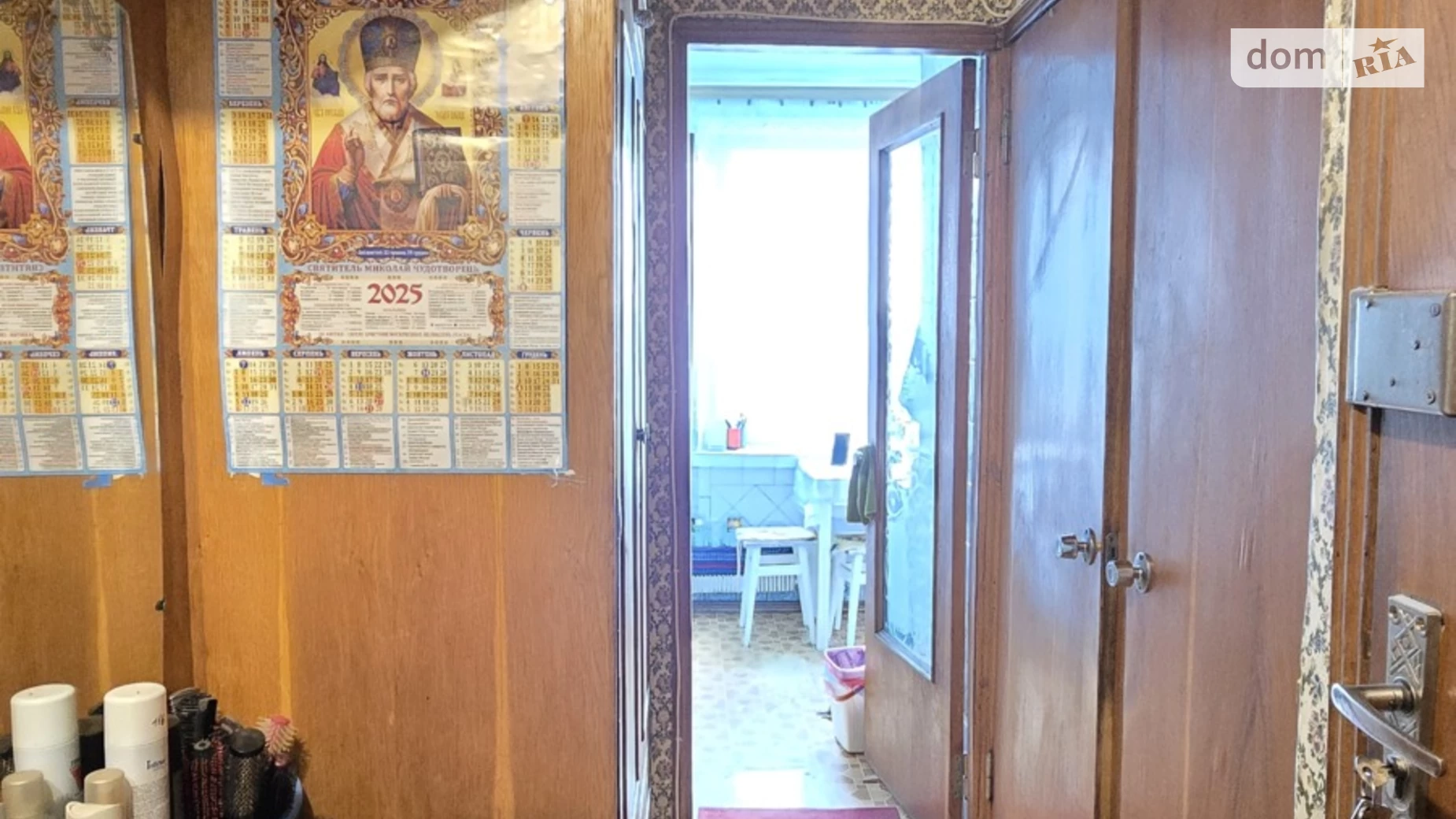 Продается 3-комнатная квартира 64.8 кв. м в Харькове, ул. Валентиновская, 58 - фото 5
