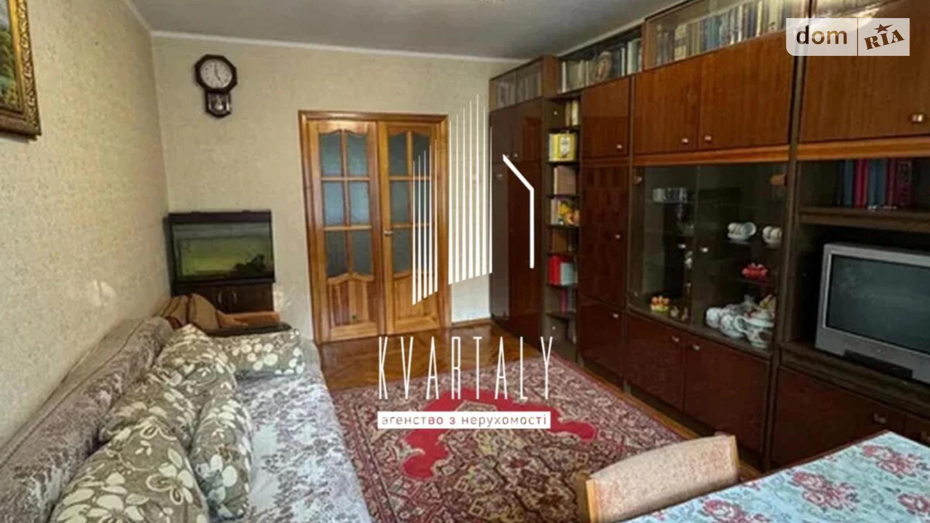 ул. Феофила Яновского, 2 Александровская Слободка Киев - фото 5