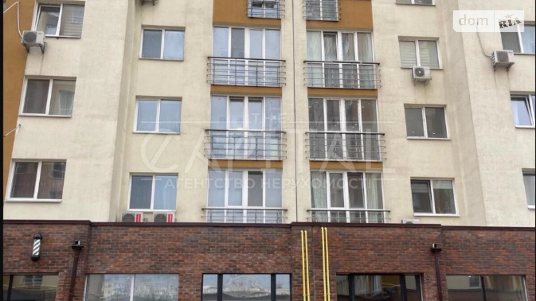 ул. Леси Украинки, 62Б корпус 3 Вишневое ЖК Променада, цена: 980 $ - фото 4