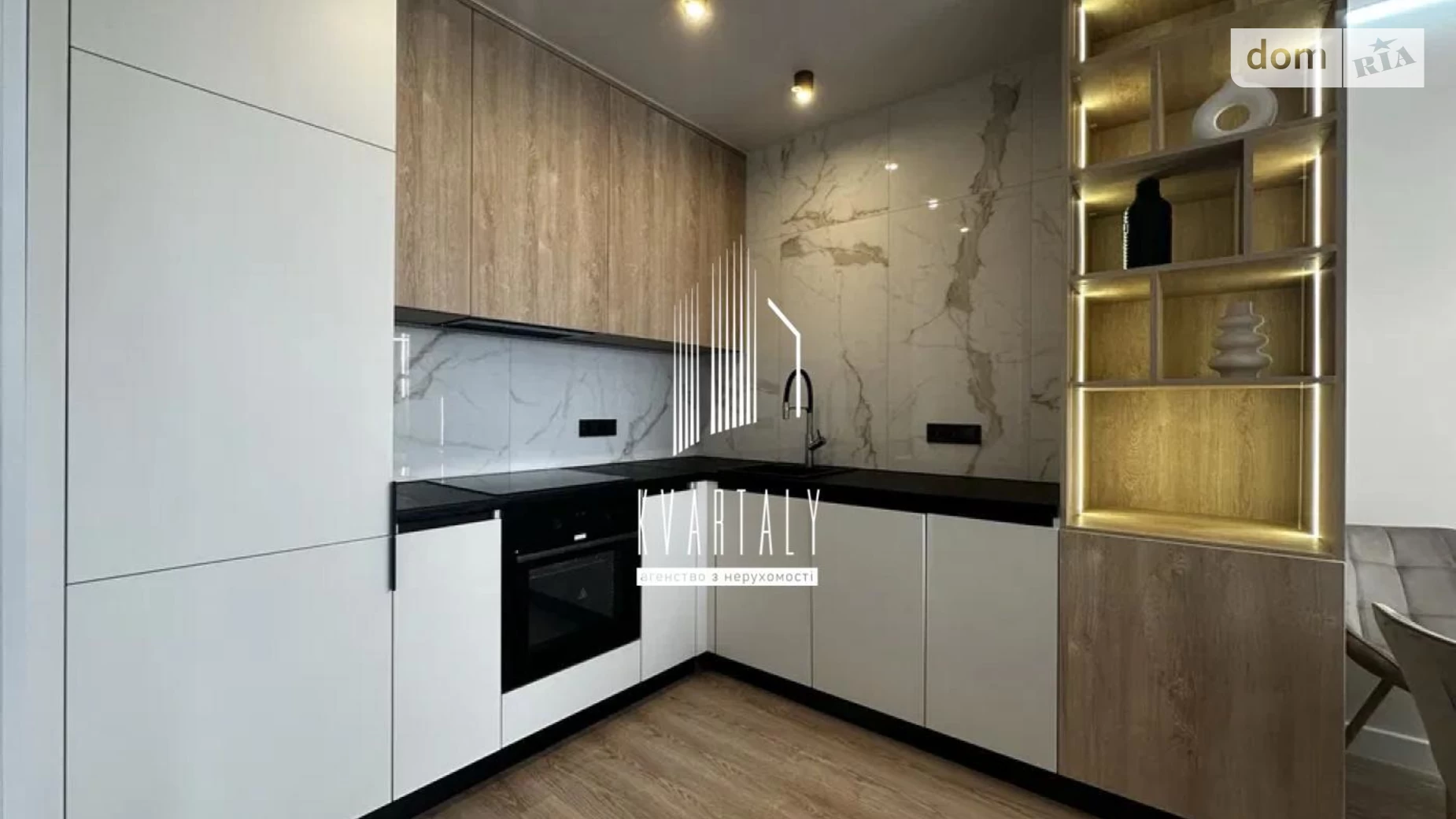 Продається 1-кімнатна квартира 46 кв. м у Києві, цена: 97000 $ - фото 2
