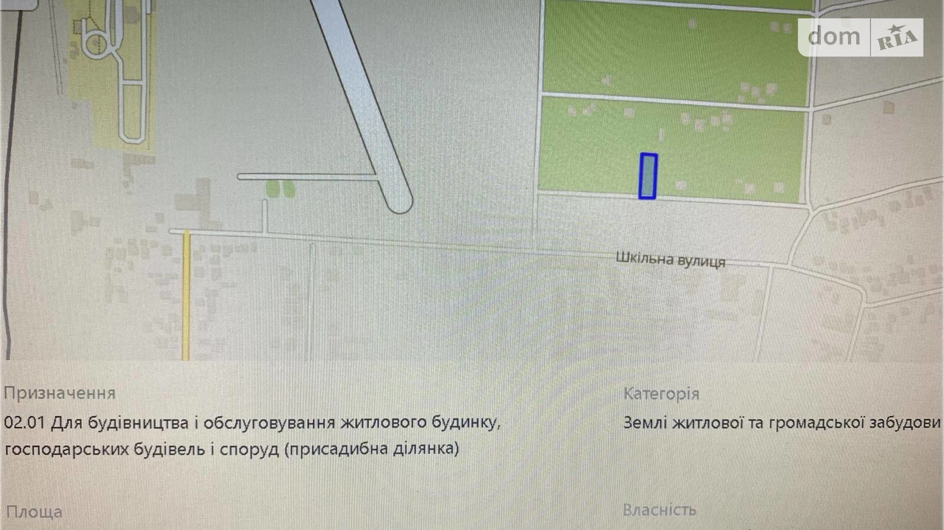 Кам'янка Кам'янець-Подільський, цена: 8000 $ - фото 2