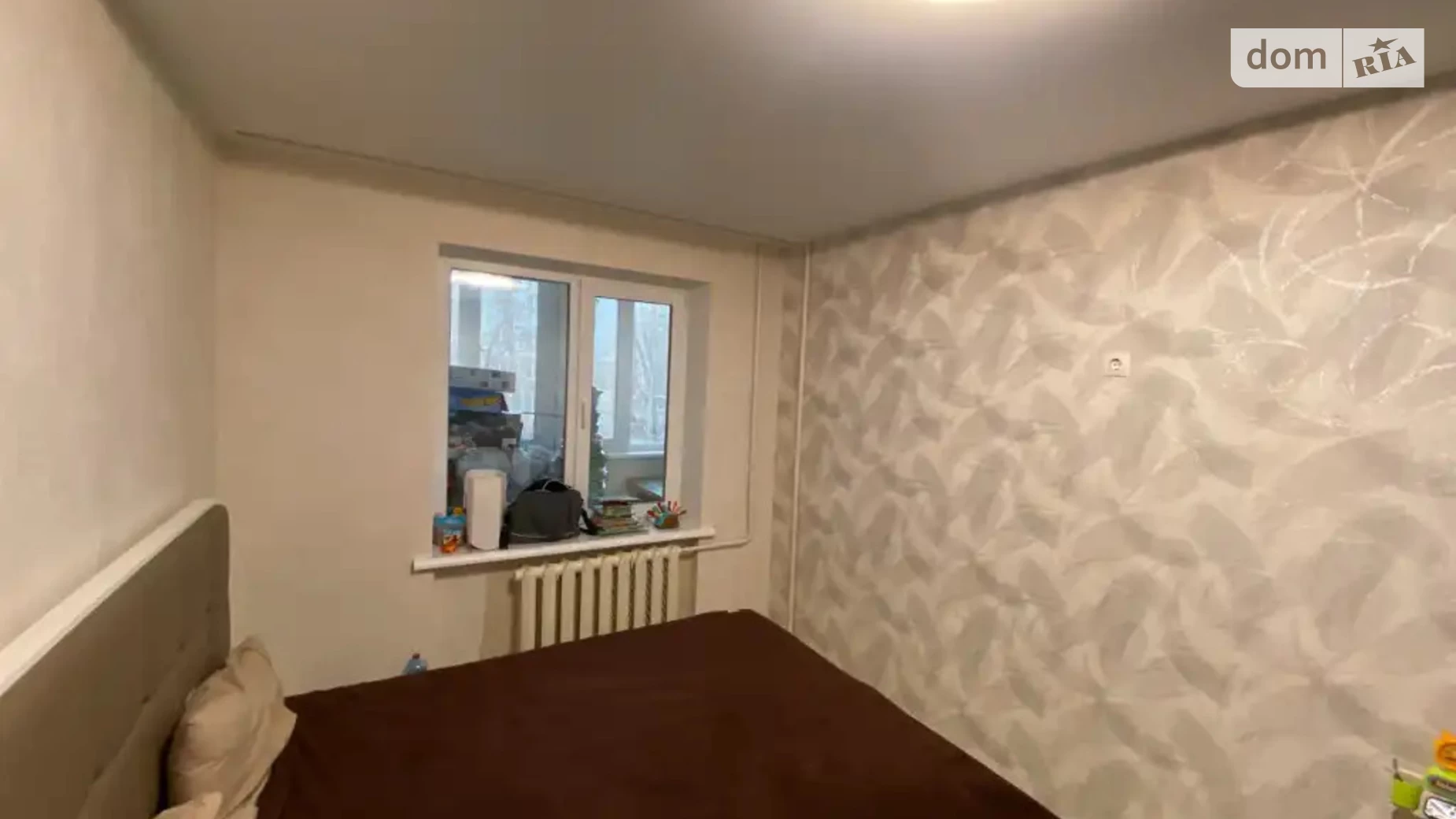 Продается 2-комнатная квартира 53 кв. м в Днепре, ул. Космонавтов, 4 - фото 2