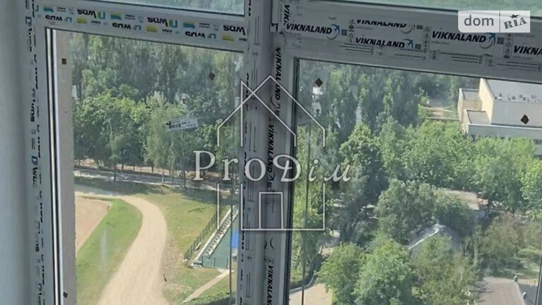Продається 2-кімнатна квартира 72.7 кв. м у Києві, цена: 110800 $ - фото 4