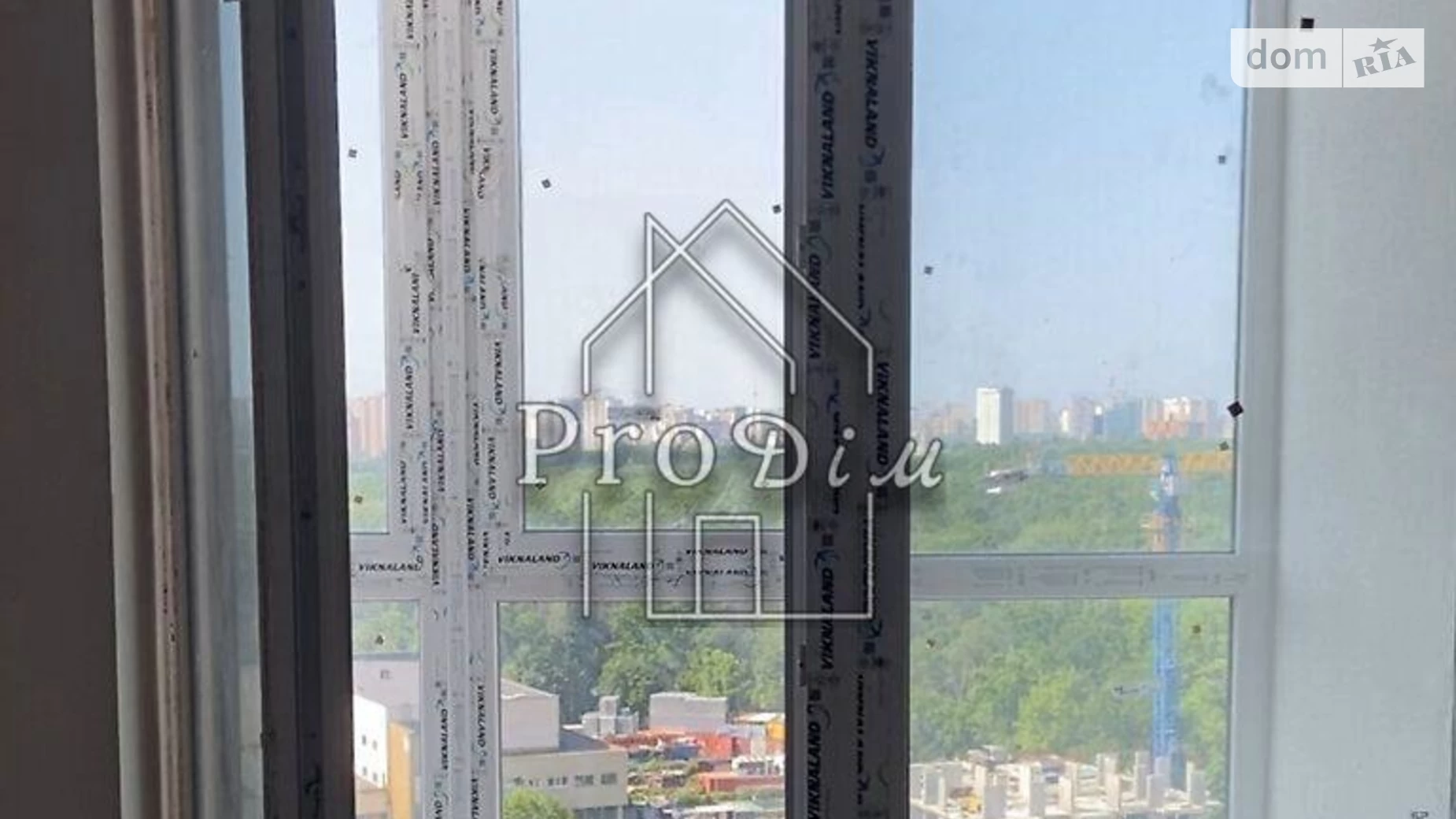 Продається 2-кімнатна квартира 72.7 кв. м у Києві, цена: 110800 $ - фото 5