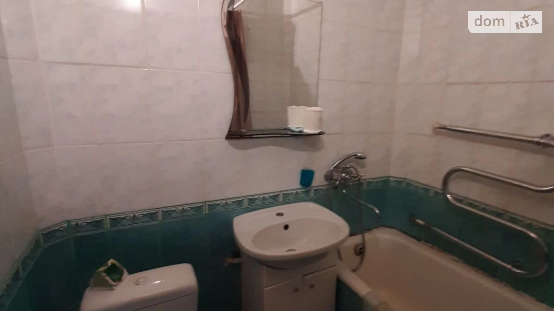 Продається 1-кімнатна квартира 29 кв. м у Дніпрі, вул. Планетна, 5 - фото 5