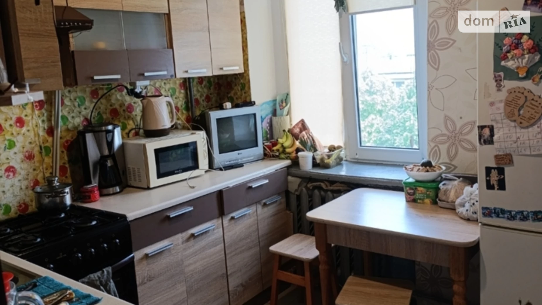 Продается 1-комнатная квартира 30.4 кв. м в Нововолынске - фото 2