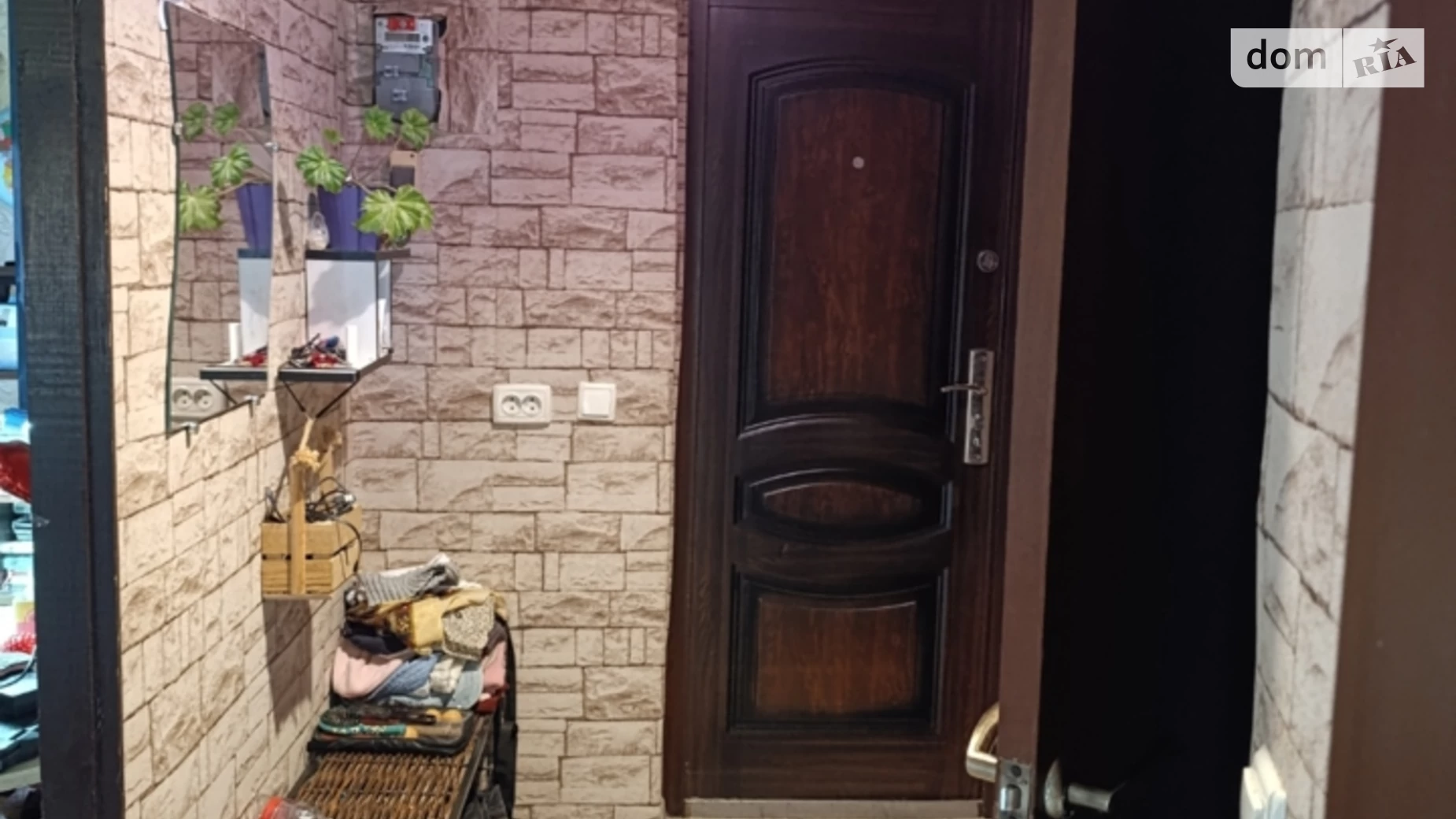 Продается 1-комнатная квартира 30.4 кв. м в Нововолынске, цена: 17000 $ - фото 3