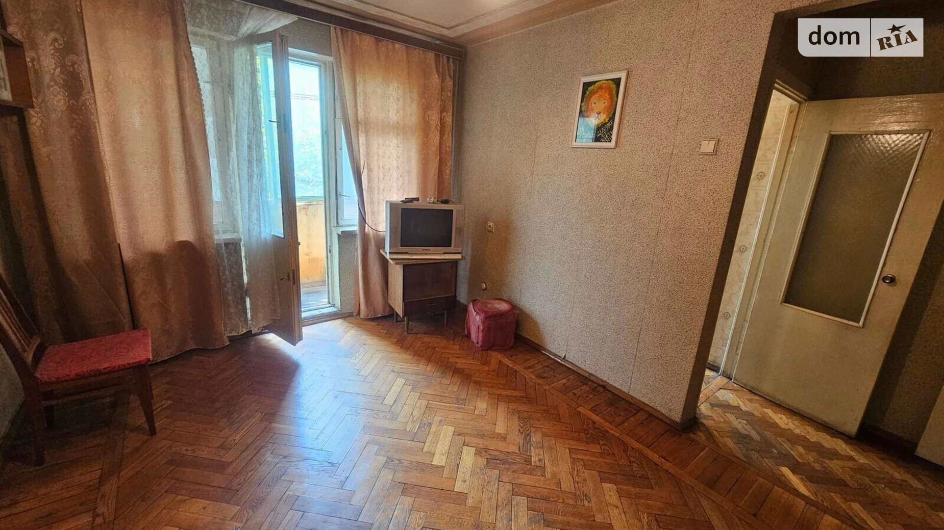 Продається 2-кімнатна квартира 45.6 кв. м у Києві, вул. Миколи Василенка, 25 - фото 3