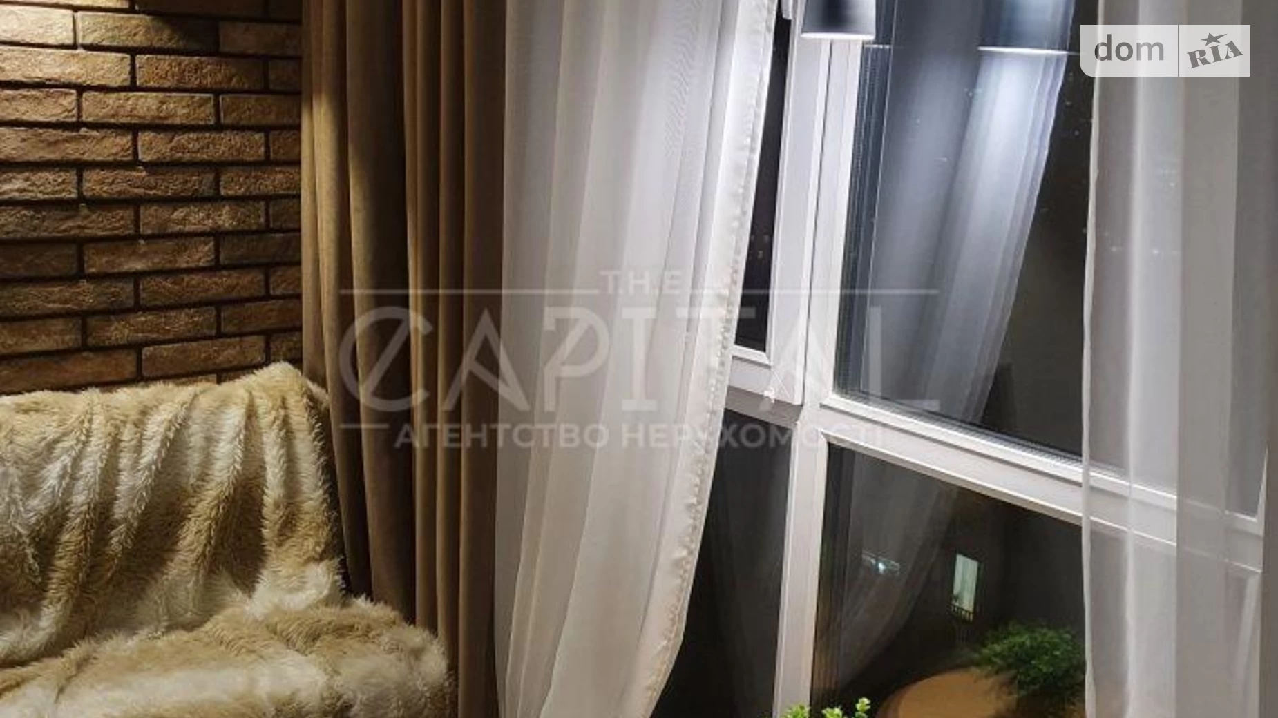 Здається в оренду 1-кімнатна квартира 45.9 кв. м у Києві, вул. Бульварно-Кудрявська(Воровського), 17А - фото 5