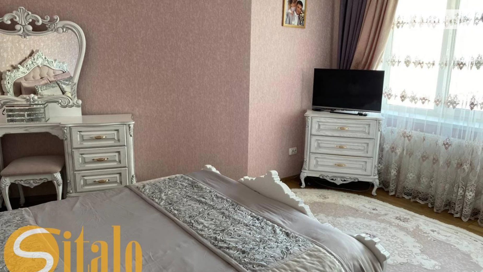 Продается 3-комнатная квартира 92.8 кв. м в Никитинцах, ул. Украинских Декабристов, 52/1 - фото 5