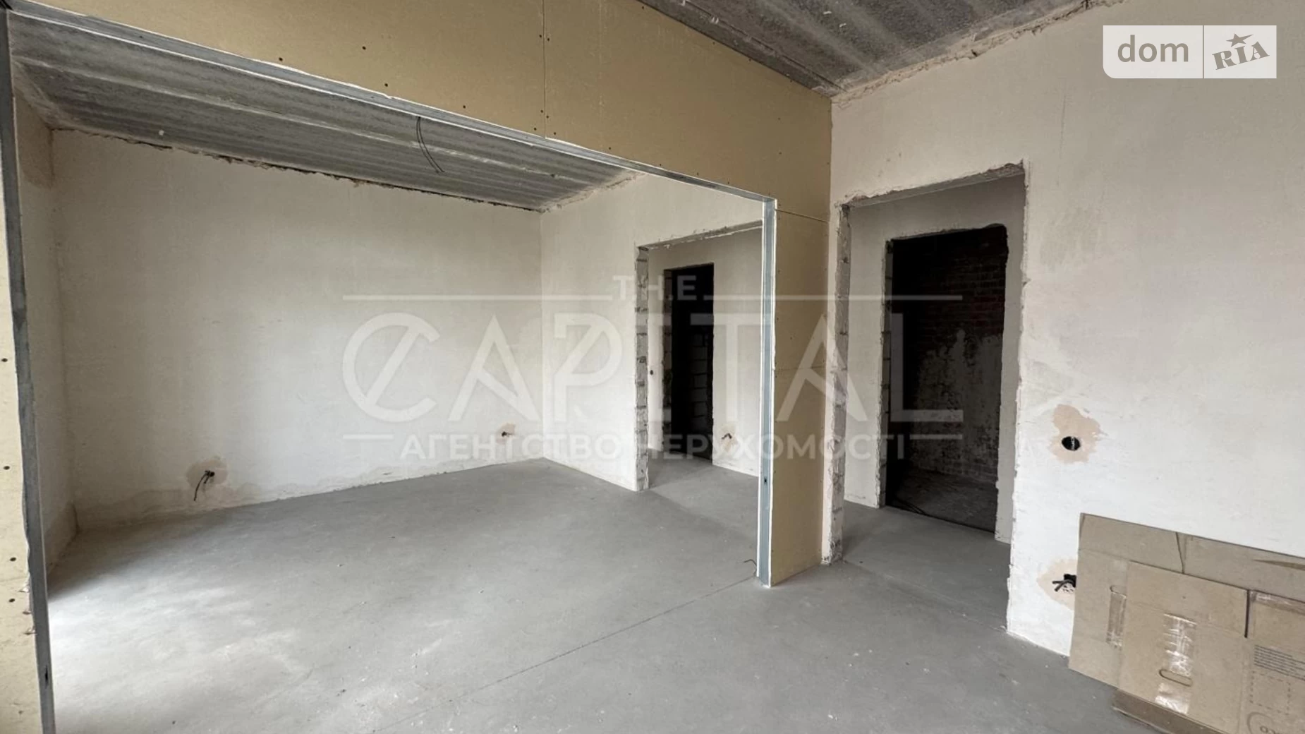 Продается 3-комнатная квартира 74 кв. м в Киеве, цена: 125800 $ - фото 4