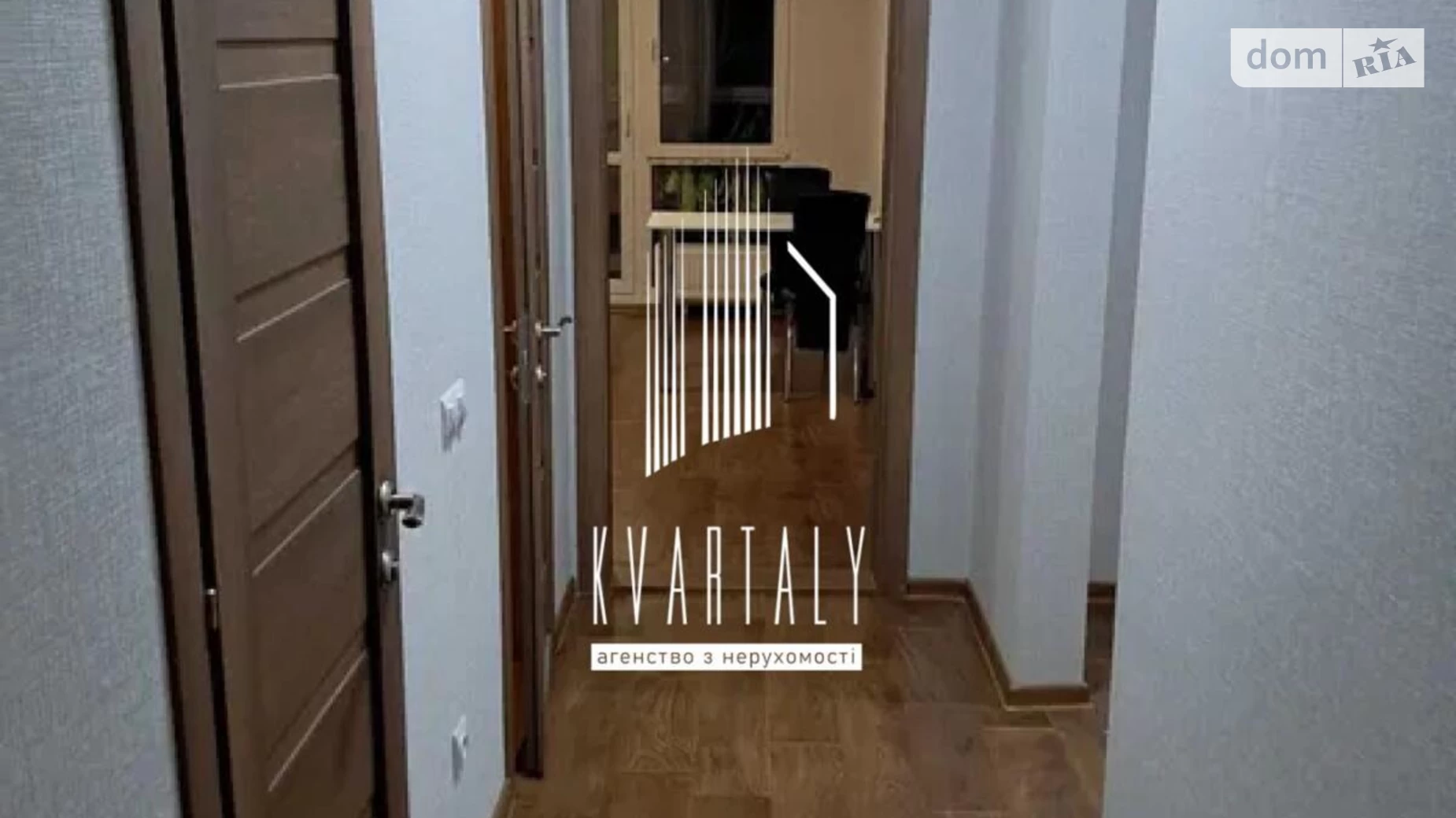 Сдается в аренду 1-комнатная квартира 51 кв. м в Киеве, ул. Ревуцкого, 54Б - фото 2