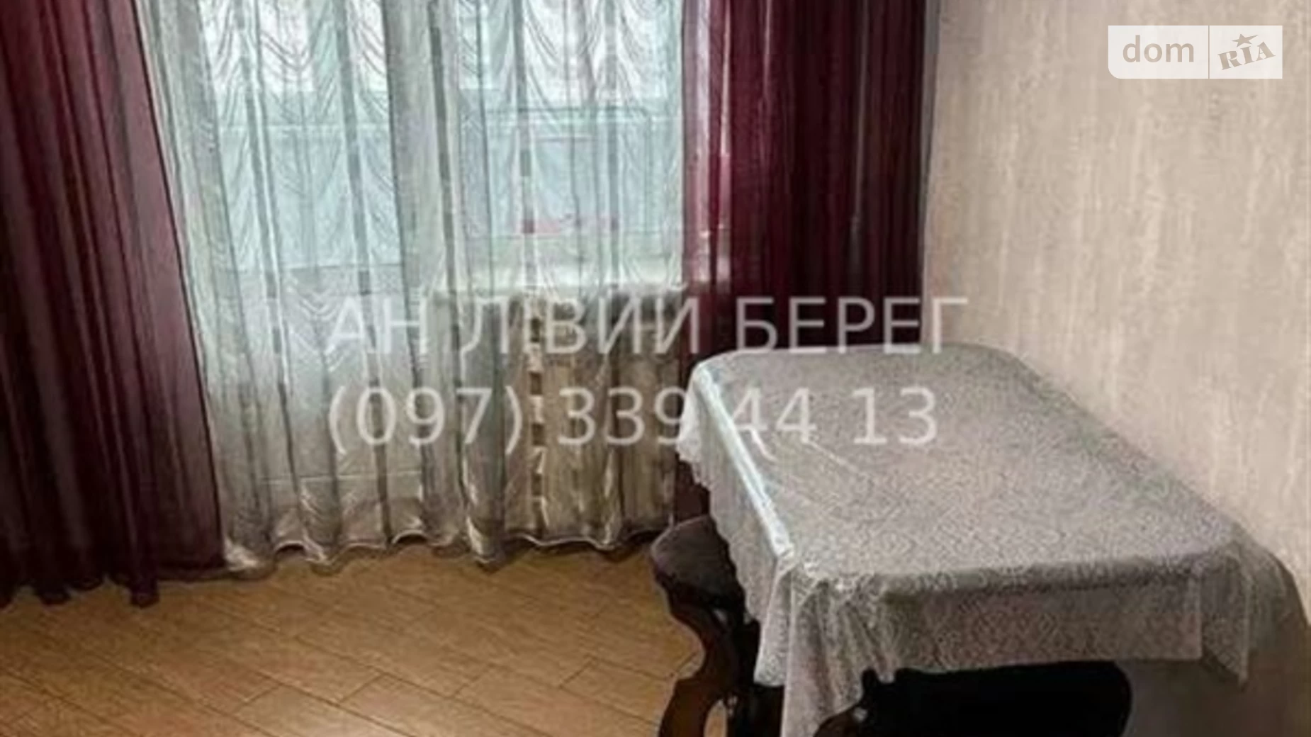 Сдается в аренду 1-комнатная квартира 45 кв. м в Киеве, ул. Елены Пчилки, 2Б - фото 2