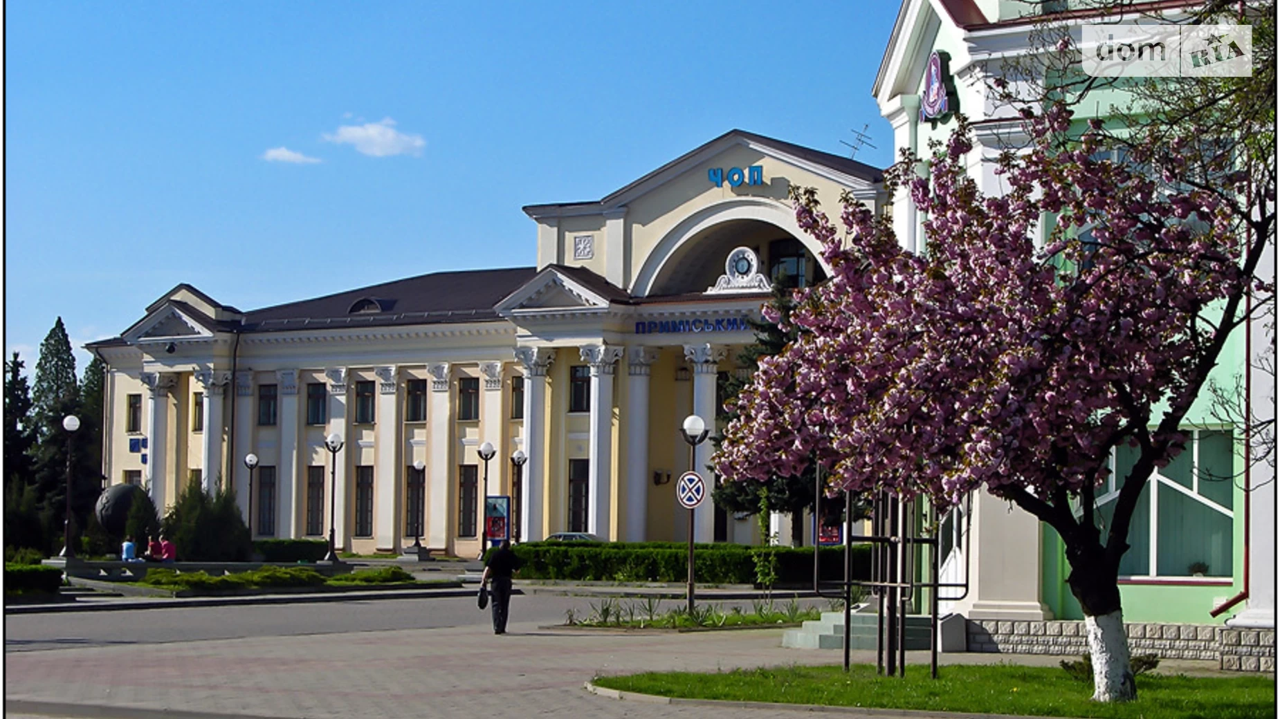 Продается дом на 2 этажа 99.2 кв. м с балконом, цена: 98000 $ - фото 2