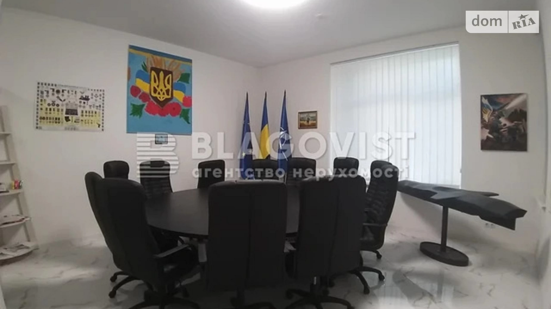 Продается помещения свободного назначения 107 кв. м в 4-этажном здании, цена: 450000 $ - фото 2