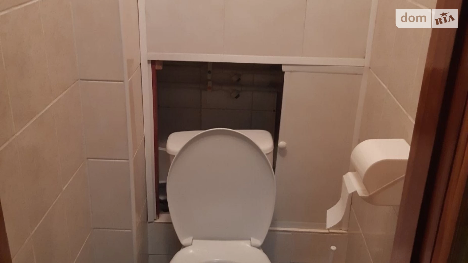 Продается 2-комнатная квартира 54.1 кв. м в Харькове, цена: 52000 $ - фото 3
