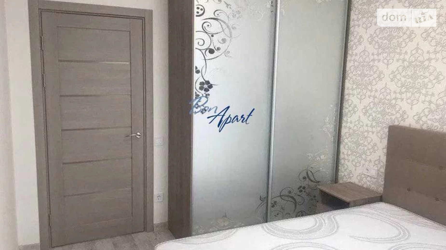 Здається в оренду 1-кімнатна квартира 40 кв. м у Києві, вул. Теремківська, 4А - фото 2