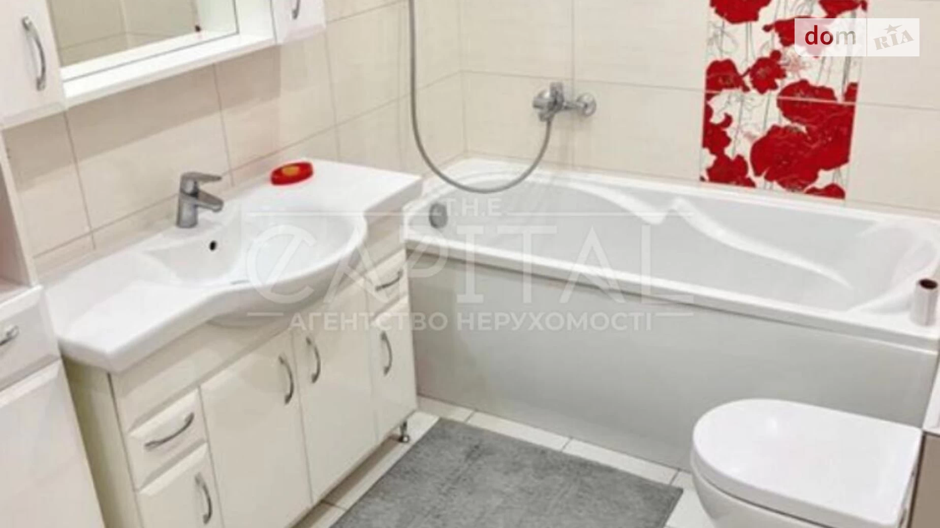 Продається 3-кімнатна квартира 103.5 кв. м у Києві, цена: 250000 $ - фото 2