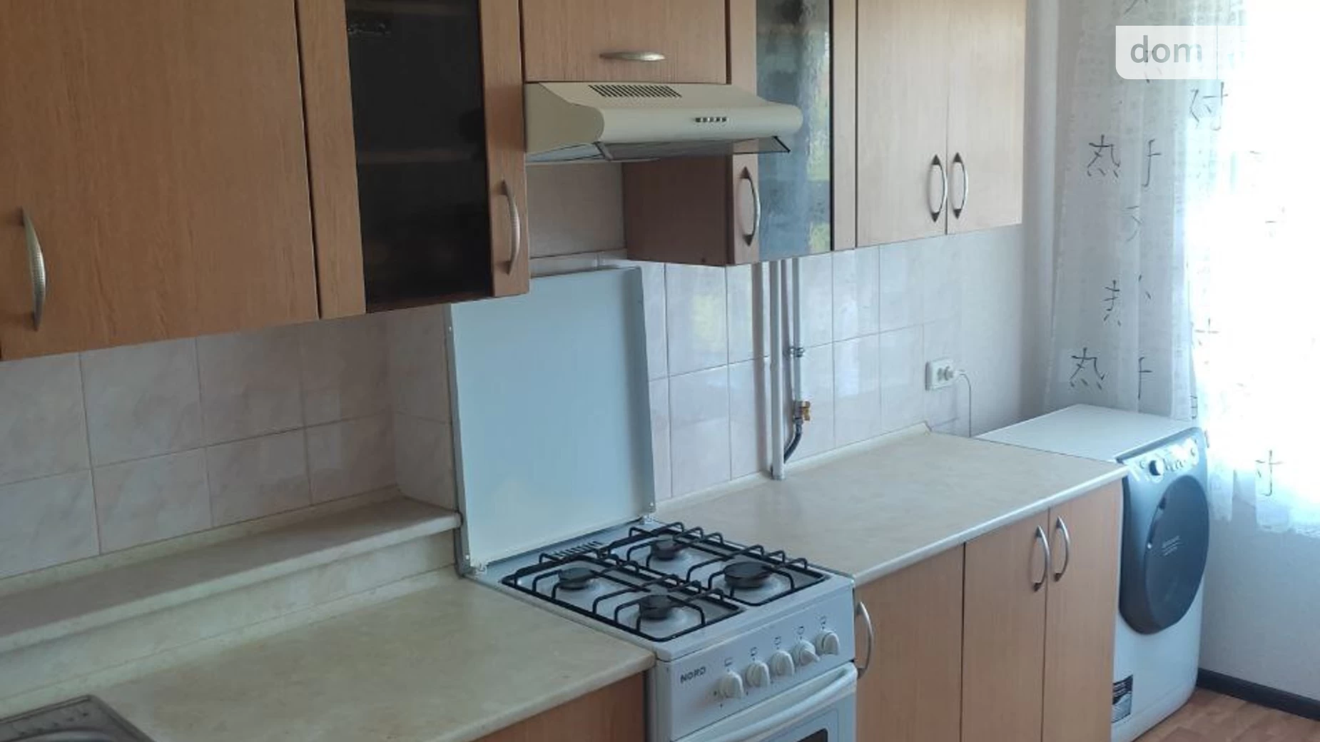 Сдается в аренду 1-комнатная квартира 40 кв. м в Днепре, ул. Любарского, 84А - фото 2