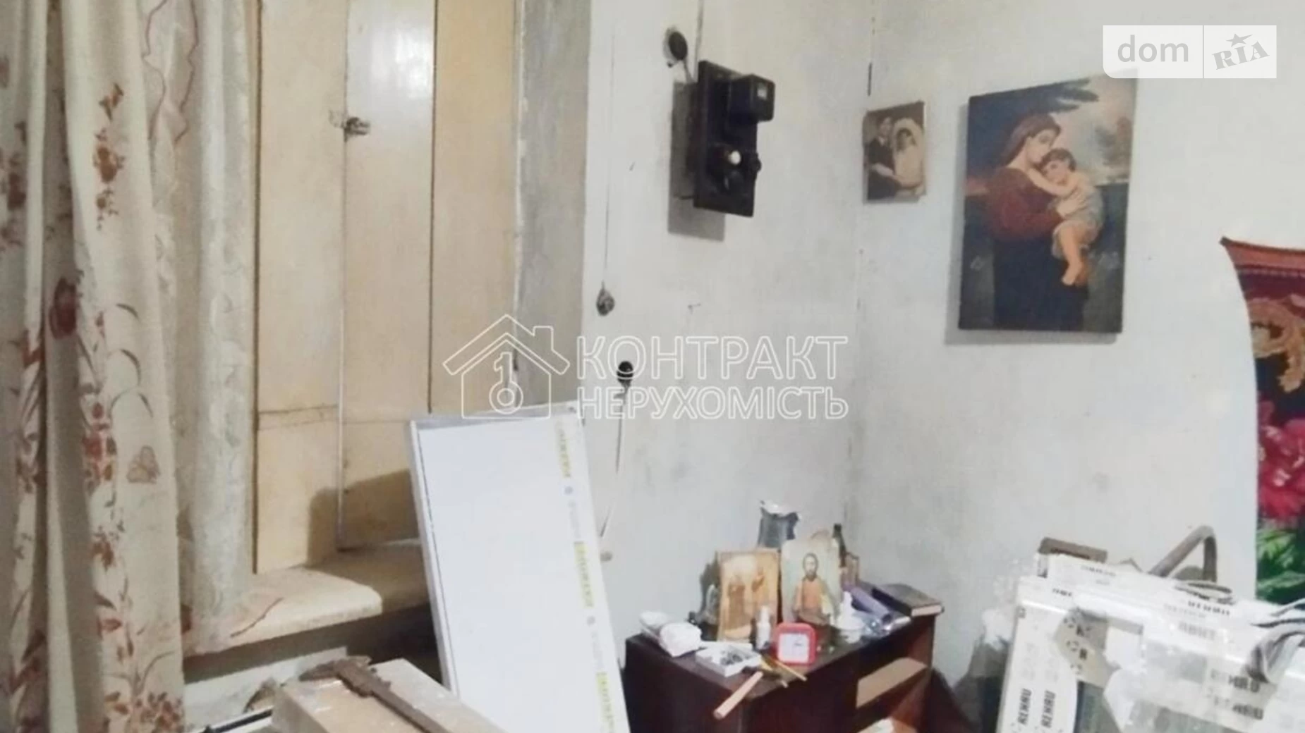 Продається 2-кімнатна квартира 52 кв. м у Харкові, ул. Миргородська - фото 3