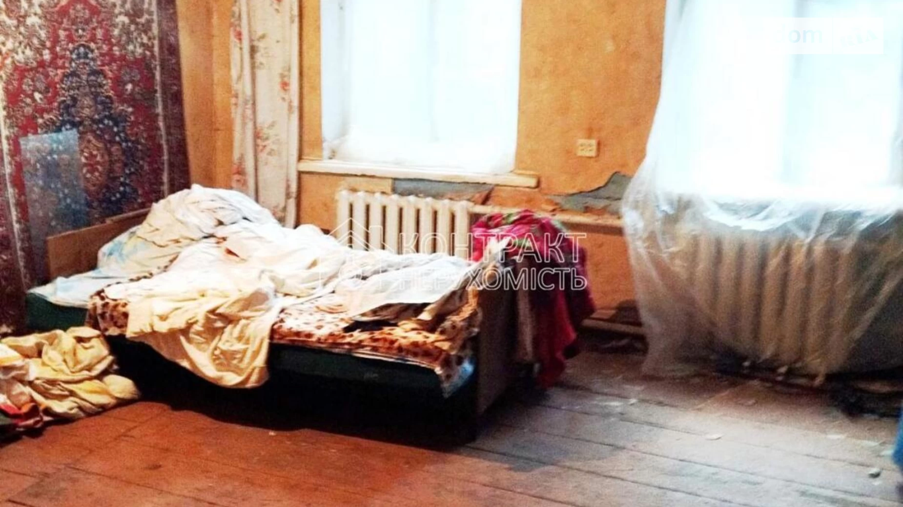Продається 2-кімнатна квартира 52 кв. м у Харкові, ул. Миргородська - фото 4
