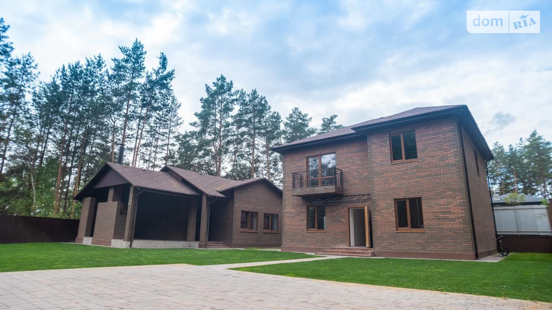 Продается дом на 2 этажа 165.2 кв. м с гаражом, цена: 50000 $ - фото 2