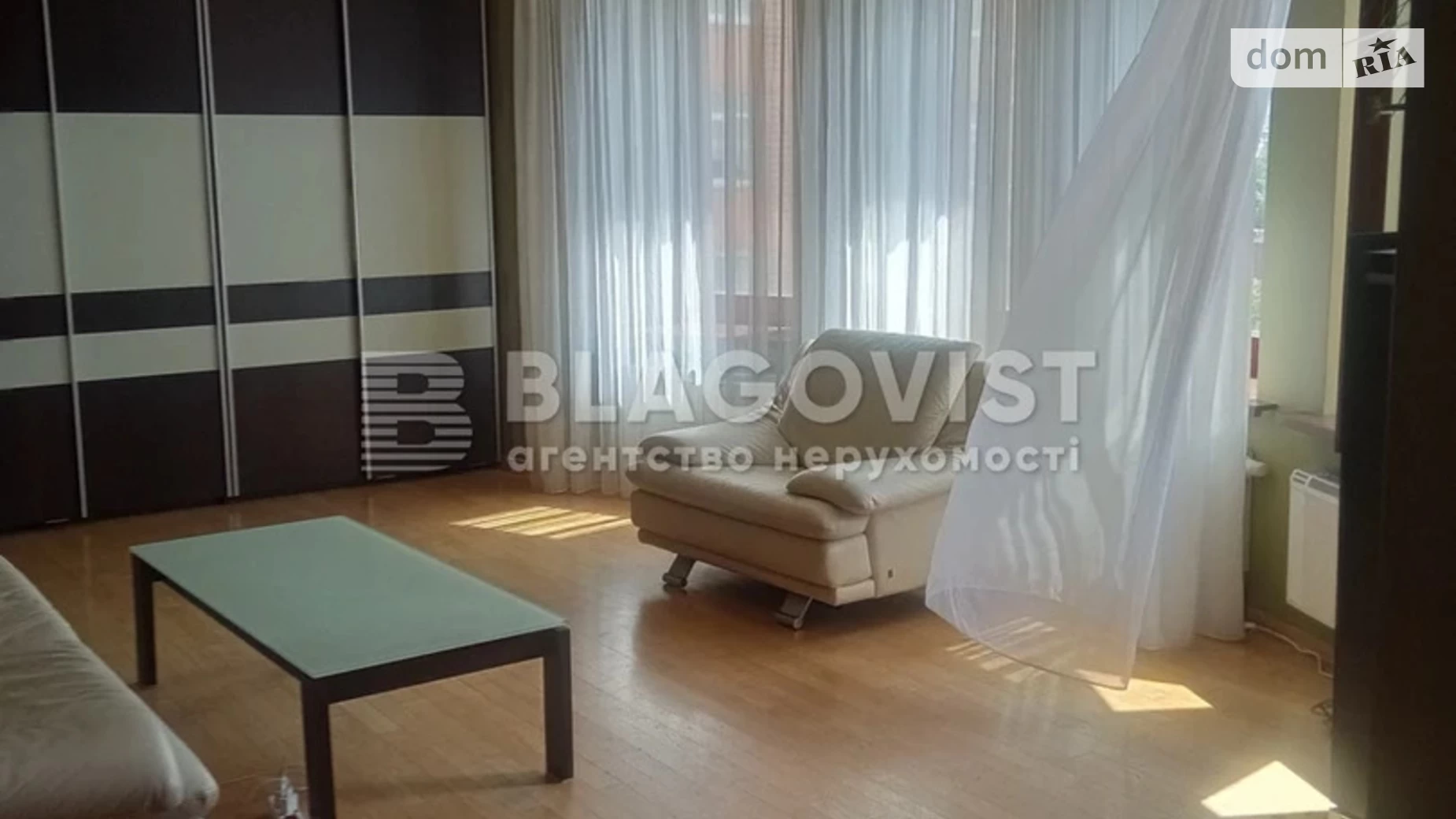Продається 3-кімнатна квартира 128.5 кв. м у Києві, вул. Герцена, 17-25 - фото 5