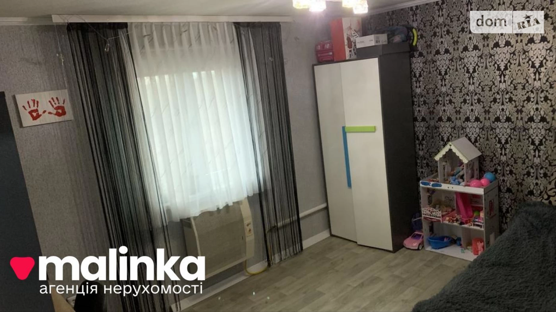 Продается 2-комнатная квартира 54 кв. м в Львове, цена: 56000 $ - фото 2