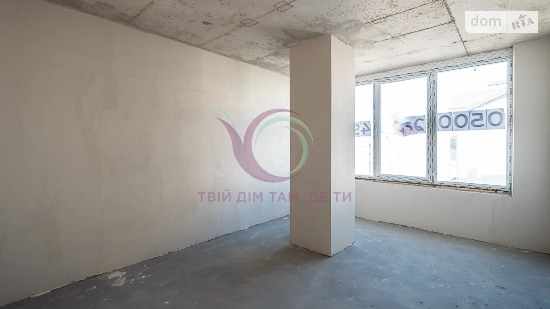 Продается 1-комнатная квартира 43.24 кв. м в Ивано-Франковске, ул. Целевича Юлиана, 28 - фото 4