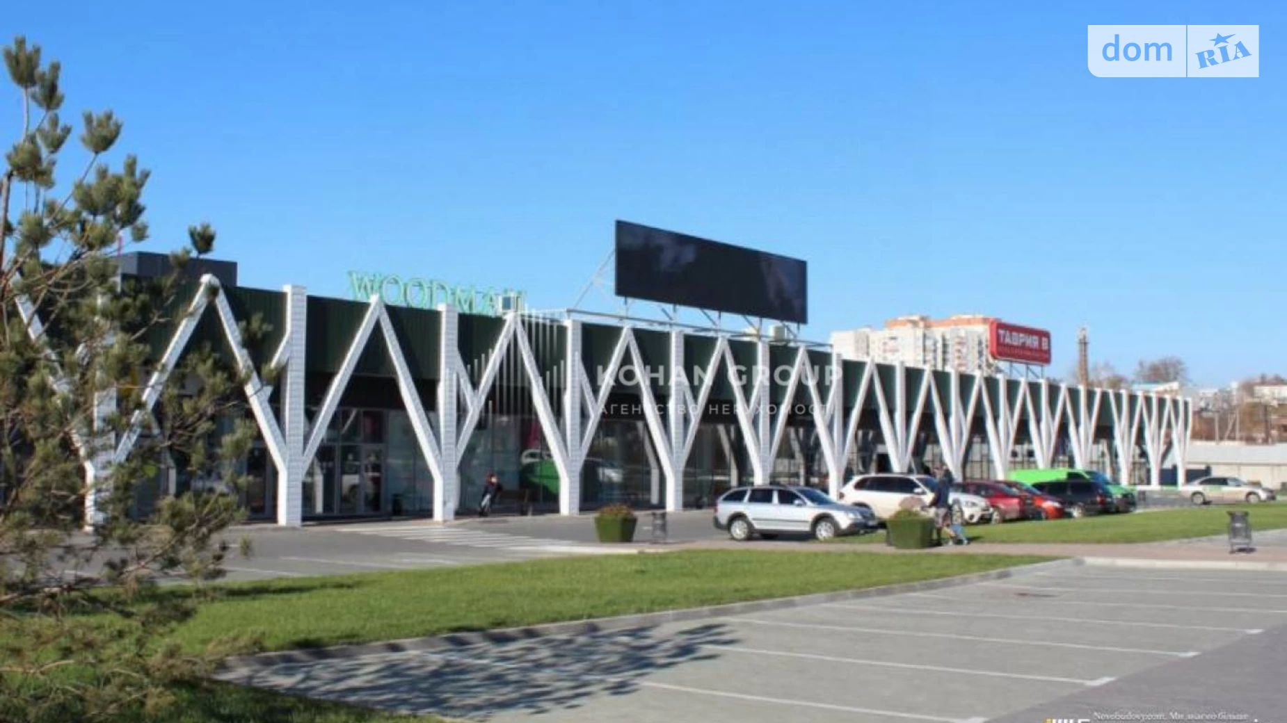 вул. Трудова, 6 Виставка Хмельницький ЖК Woodmall, цена: 31000 грн - фото 2