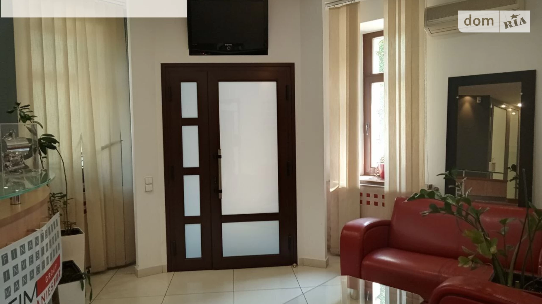Сдается в аренду офис 141 кв. м в бизнес-центре, цена: 2800 $ - фото 2