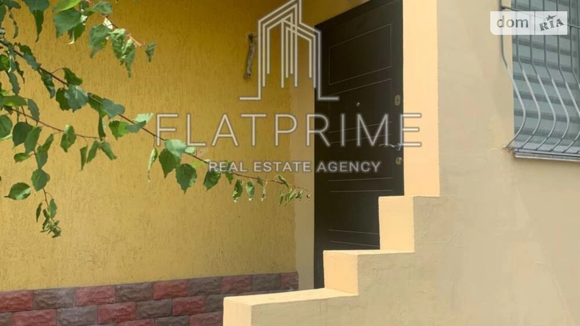 Продается 2-комнатная квартира 59.9 кв. м в Киеве, цена: 91000 $ - фото 4