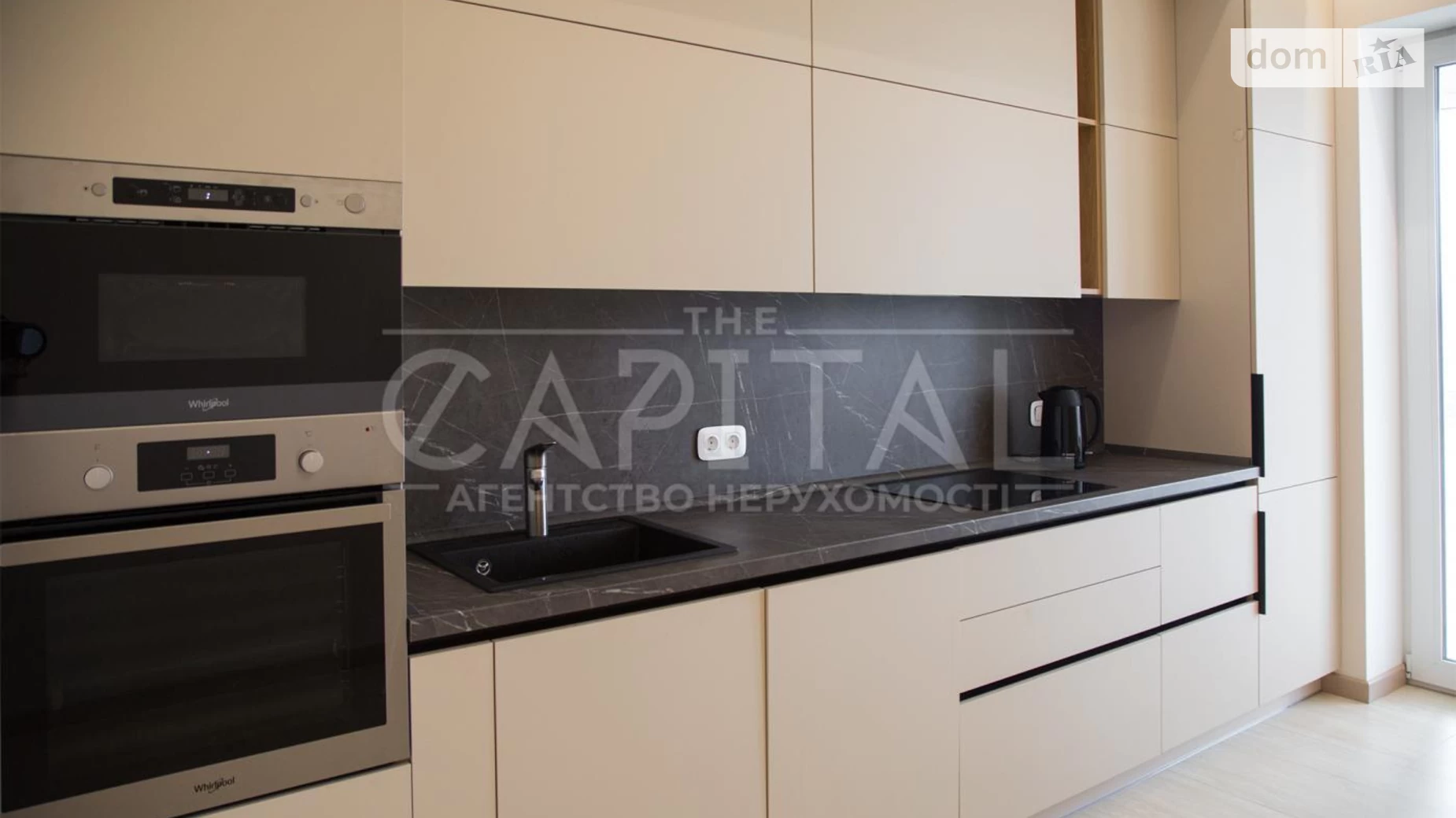 Сдается в аренду 3-комнатная квартира 121 кв. м в Киеве, просп. Владимира Ивасюка, 4 - фото 2