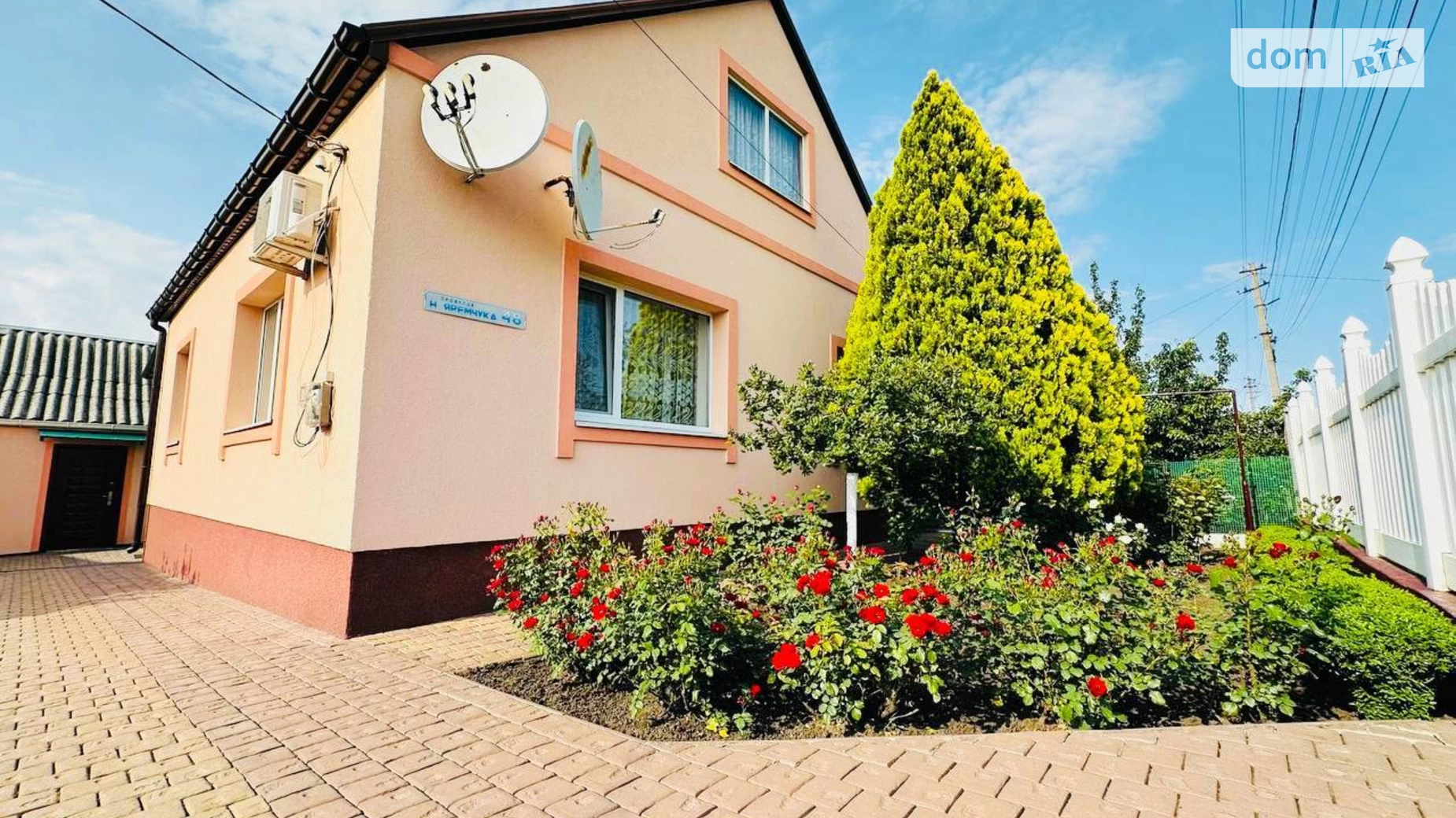 Продается одноэтажный дом 78.7 кв. м с баней/сауной, цена: 77000 $ - фото 4
