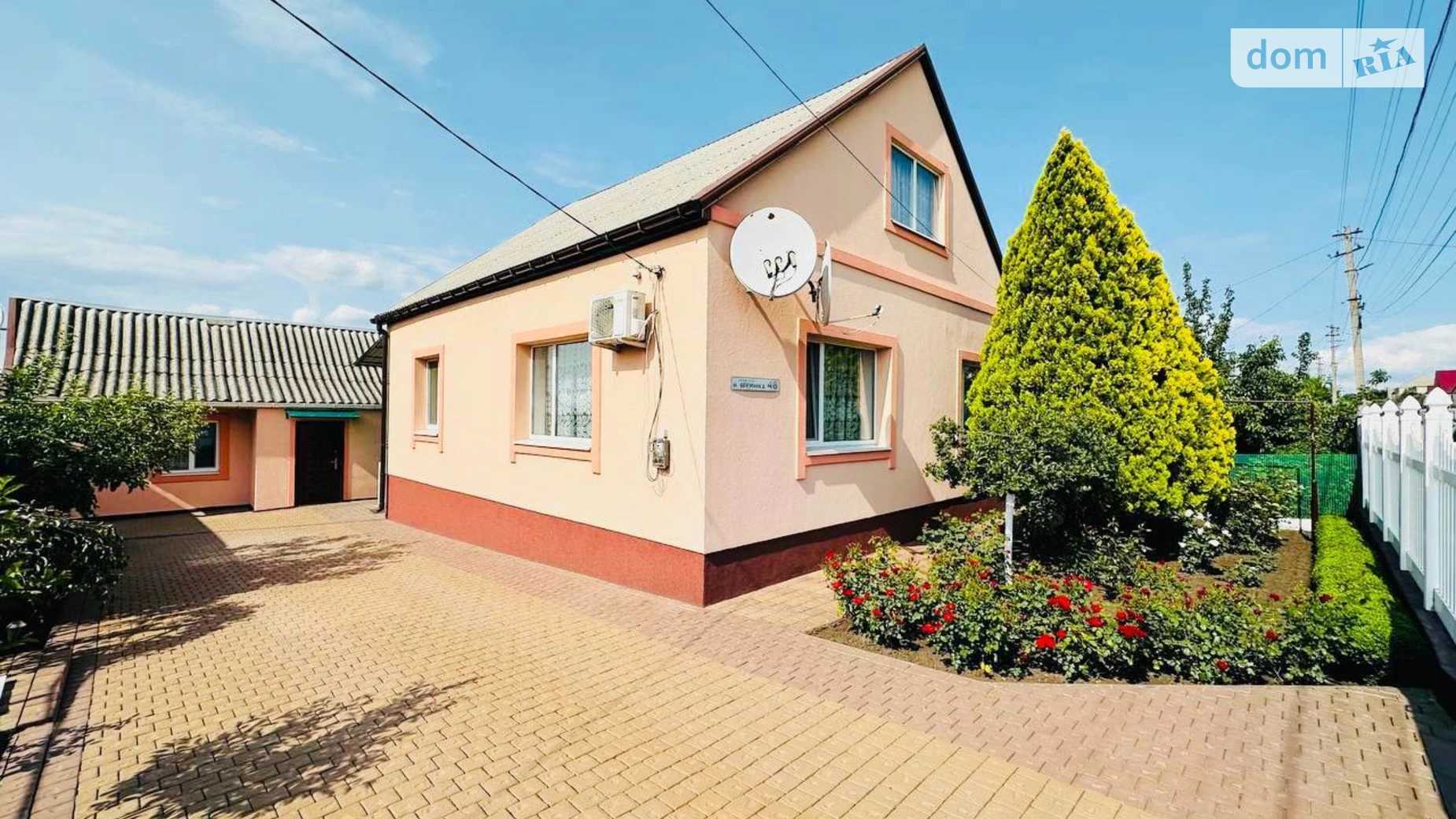 Продается одноэтажный дом 78.7 кв. м с камином, цена: 77000 $ - фото 4