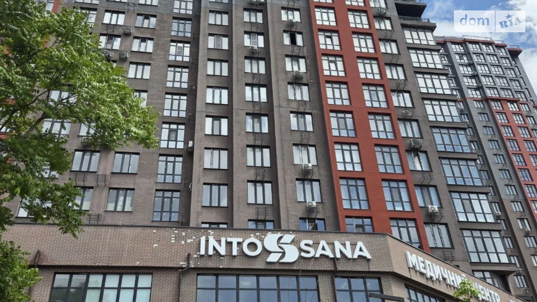 Продается 1-комнатная квартира 47.8 кв. м в Одессе, ул. Академика Филатова, 2 корпус 1 - фото 2
