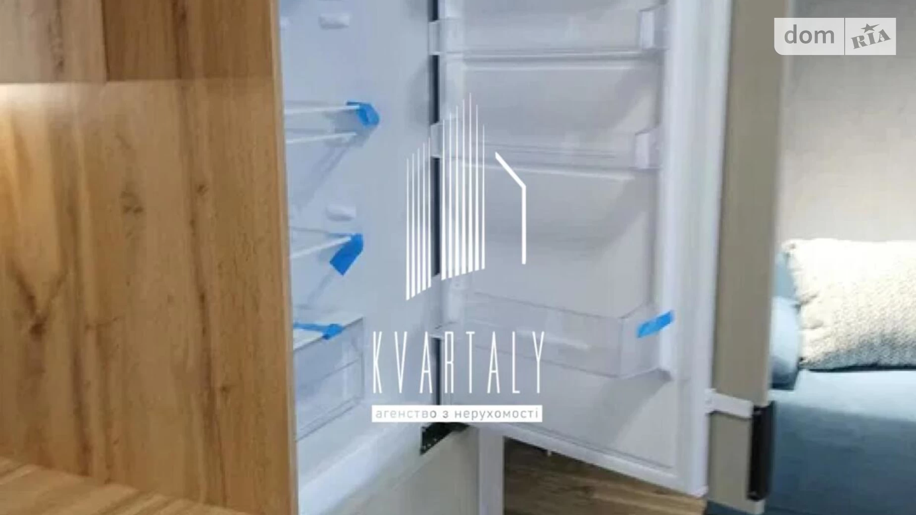 Продается 1-комнатная квартира 41.1 кв. м в Киеве, ул. Ивана Выговского(Маршала Гречко), 42 - фото 4