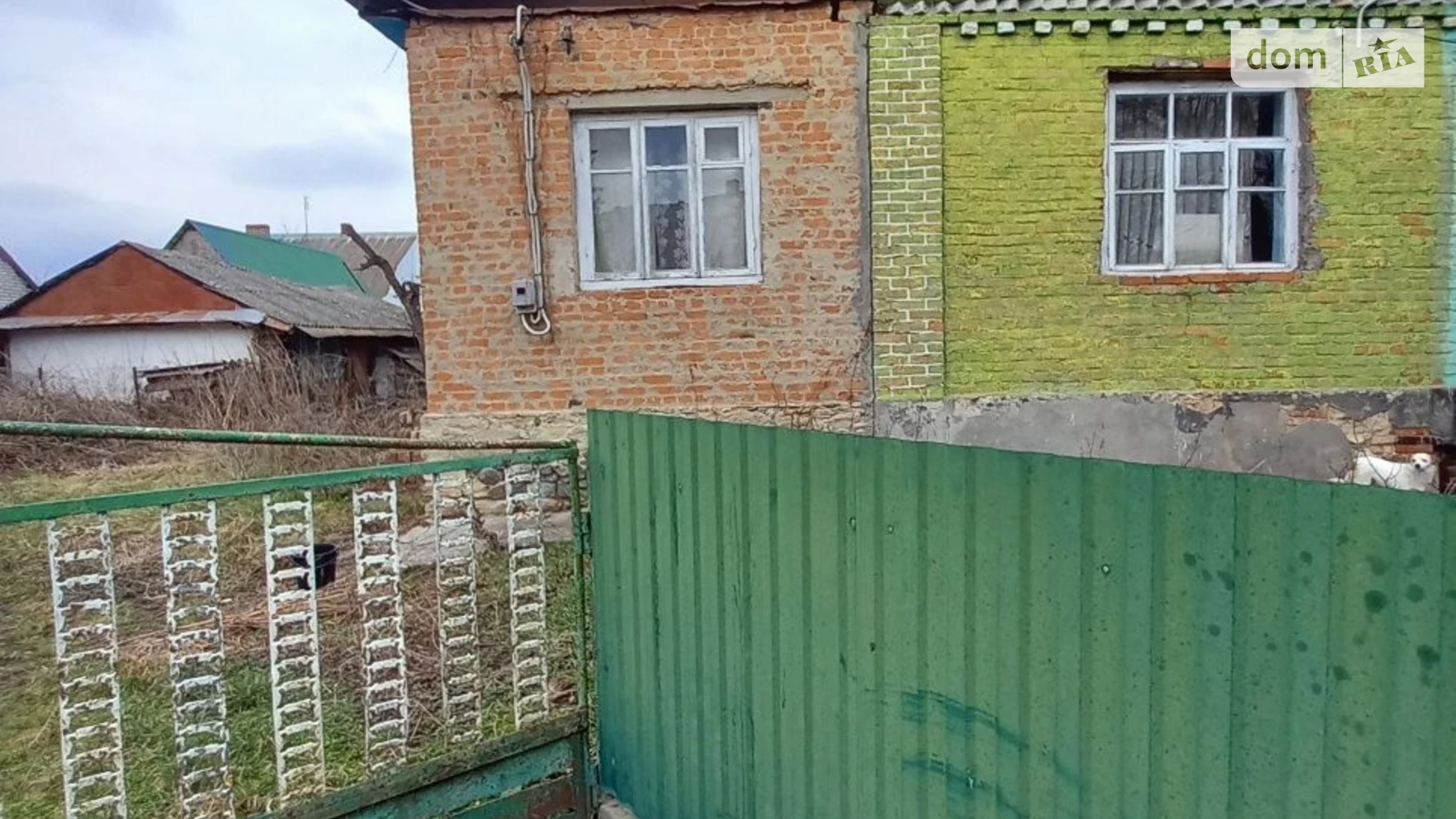 Продається частина будинку 45 кв. м з терасою, цена: 20000 $ - фото 3