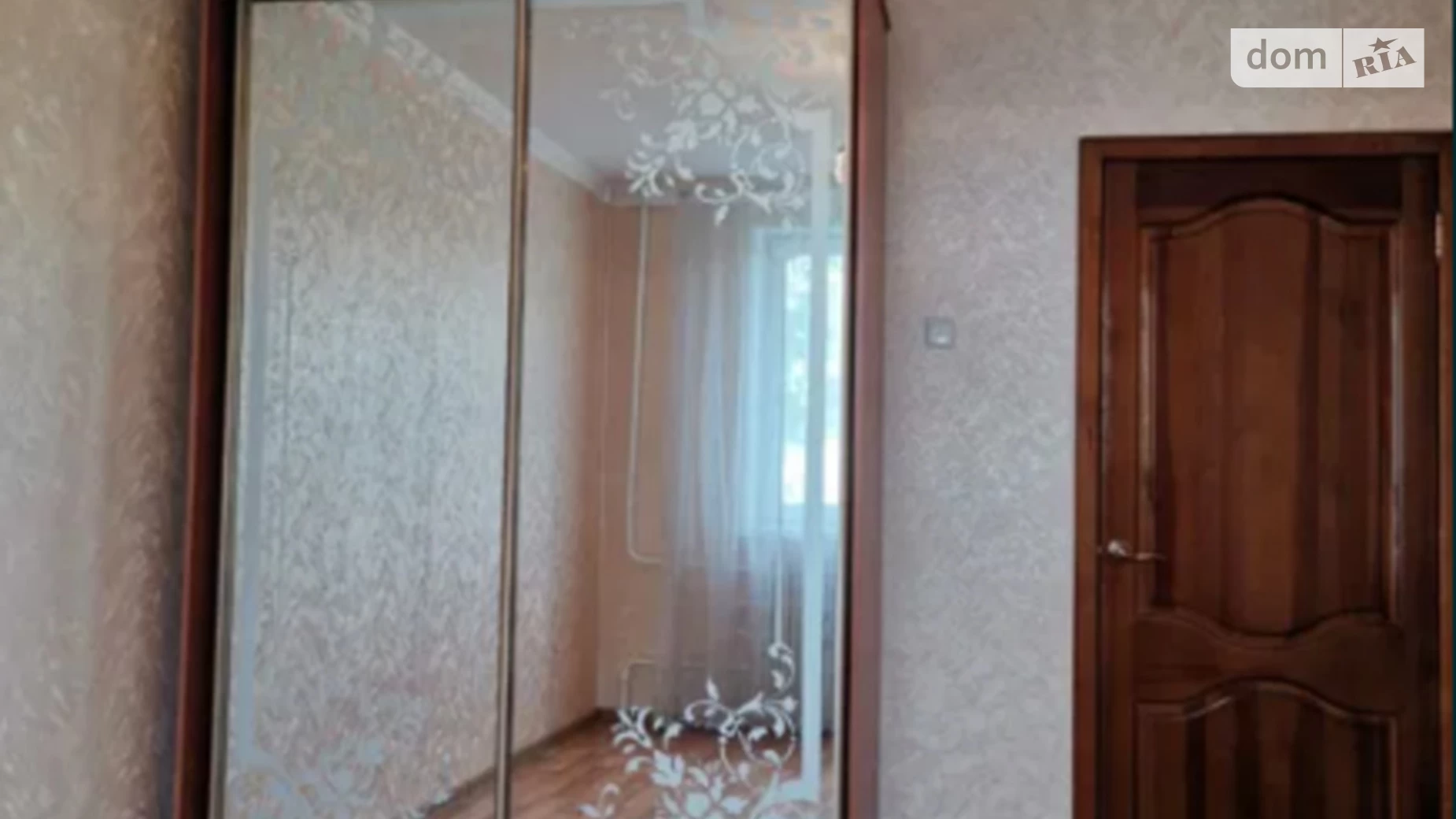 Продається 3-кімнатна квартира 65 кв. м у Харкові, просп. Людвіга Свободи, 48А - фото 5
