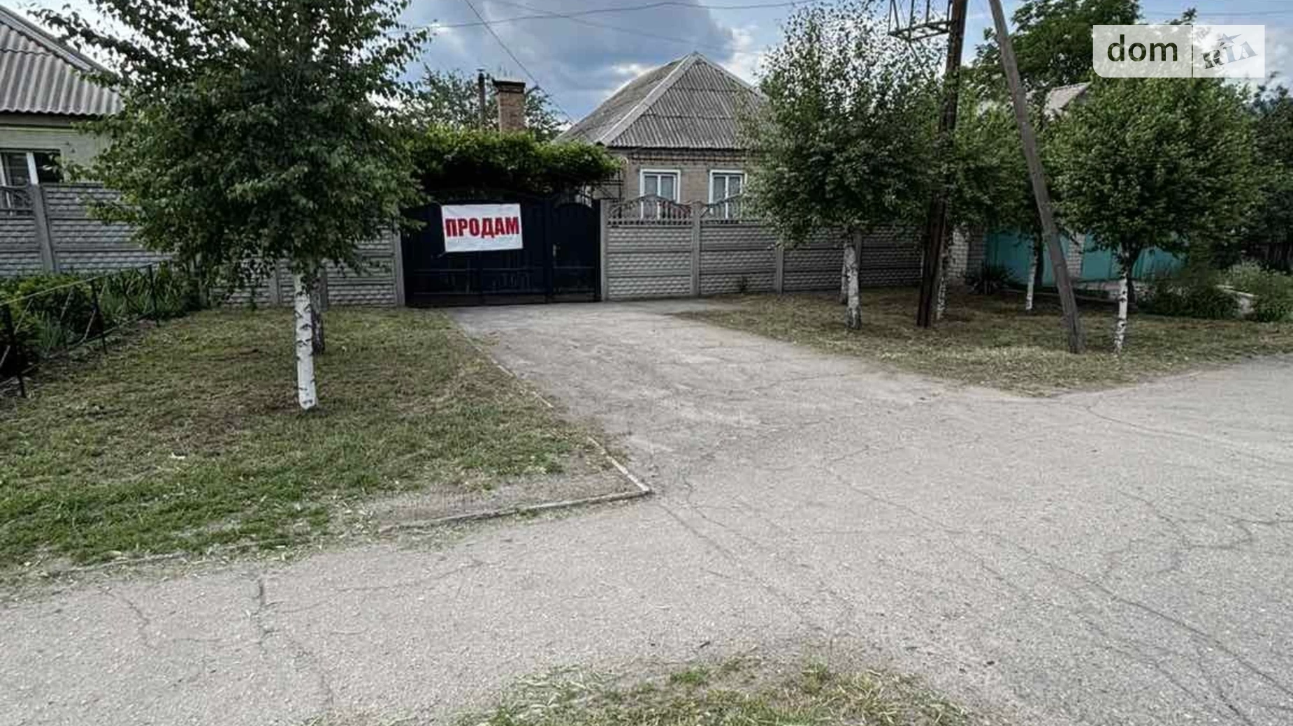 Продається одноповерховий будинок 60 кв. м з меблями, цена: 26300 $ - фото 4