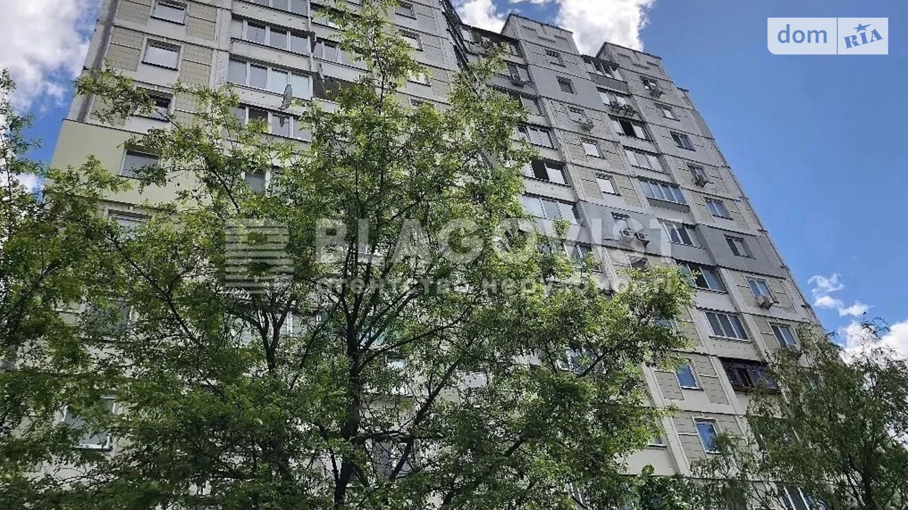 Продається 3-кімнатна квартира 96 кв. м у Києві, вул. Тираспольська, 47 - фото 2