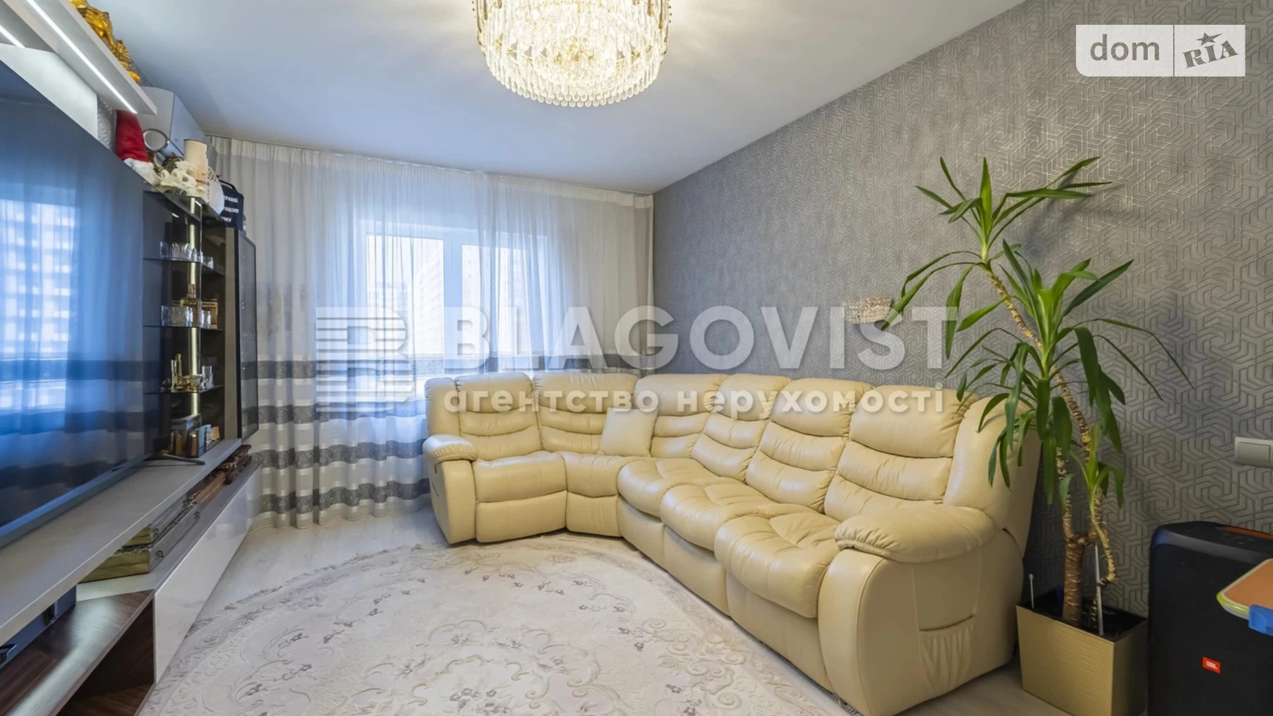 Продается 3-комнатная квартира 96 кв. м в Киеве, ул. Тираспольская, 47 - фото 4