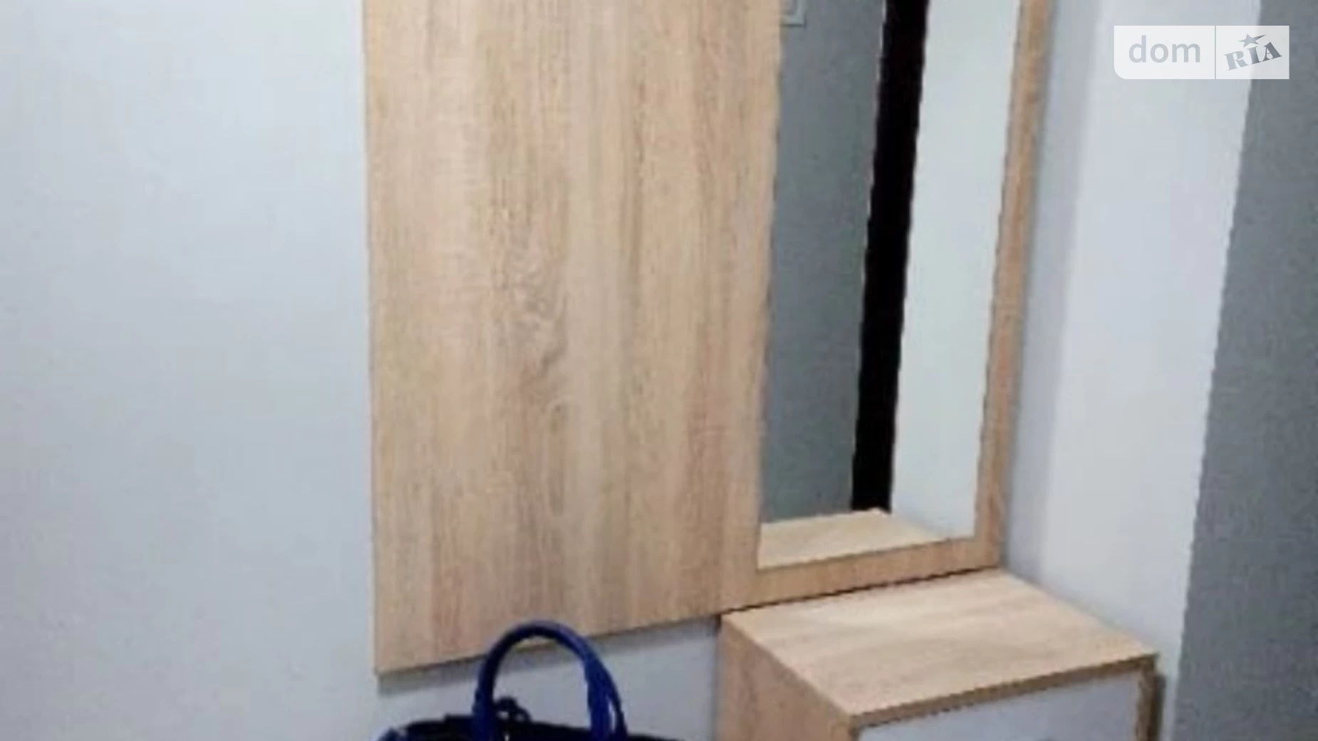 Продается 1-комнатная квартира 25.9 кв. м в Киеве, ул. Добробутная, 1 - фото 2