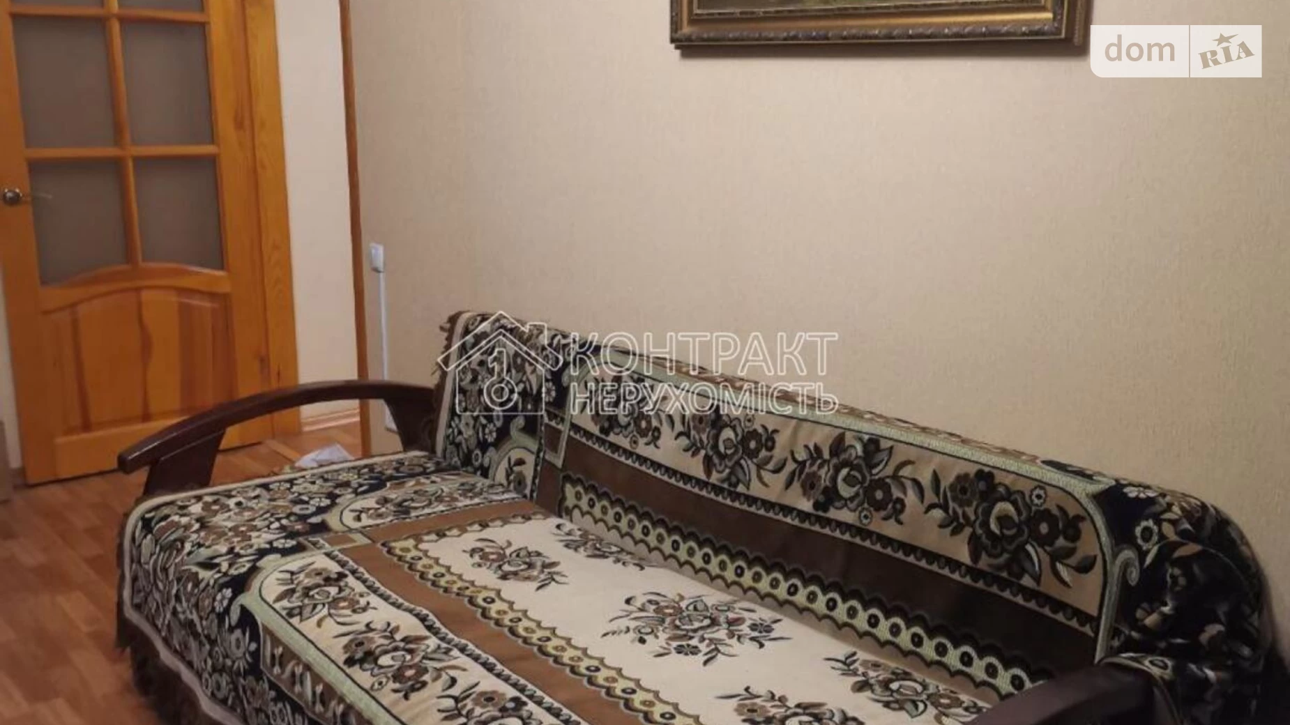 Продается 2-комнатная квартира 44 кв. м в Харькове, ул. Волонтерская - фото 2