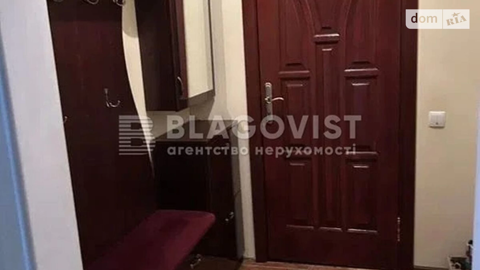 Продается 3-комнатная квартира 91 кв. м в Киеве, просп. Петра Григоренко, 5 - фото 4