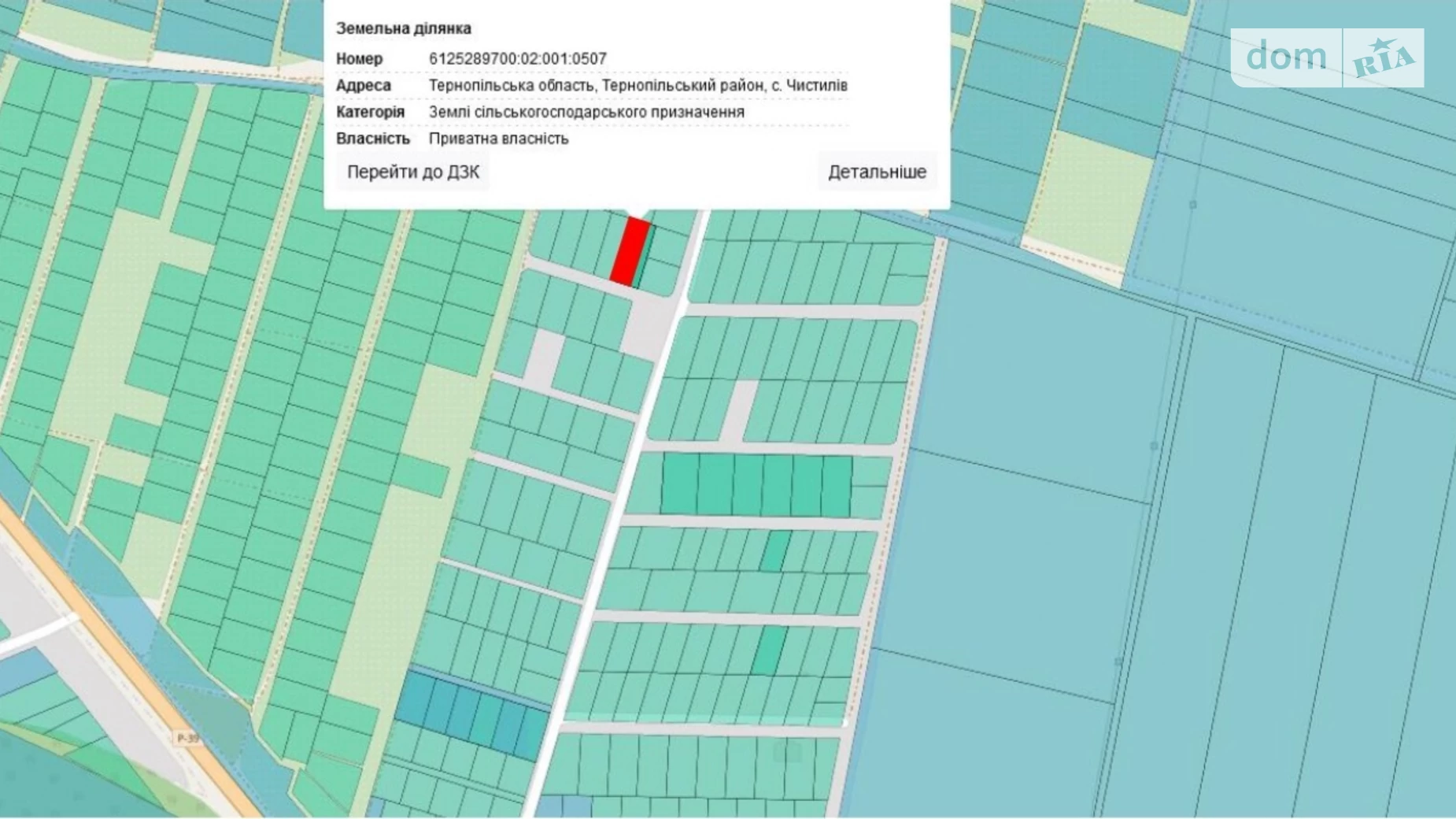 Продається земельна ділянка 0.1 соток у Тернопільській області, цена: 6500 $ - фото 4