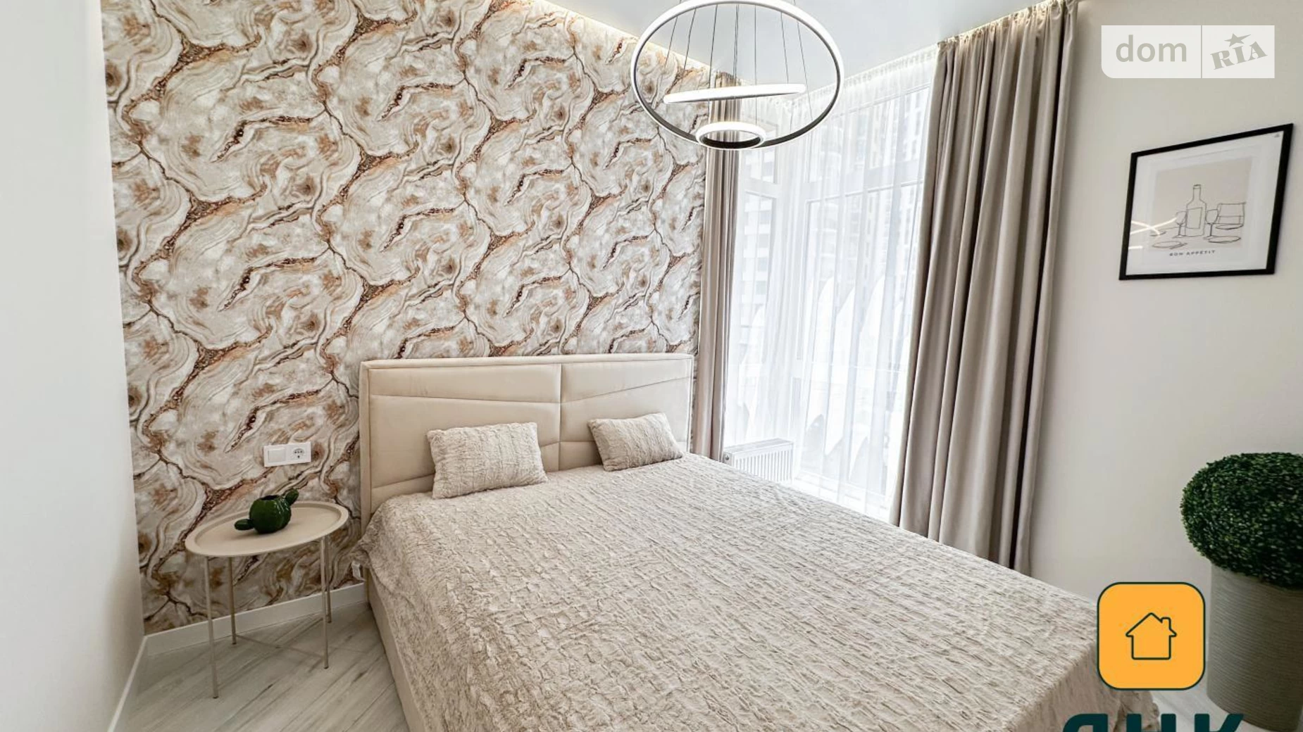 Продается 1-комнатная квартира 42.6 кв. м в Одессе, ул. Краснова, 3 корпус 61 - фото 5